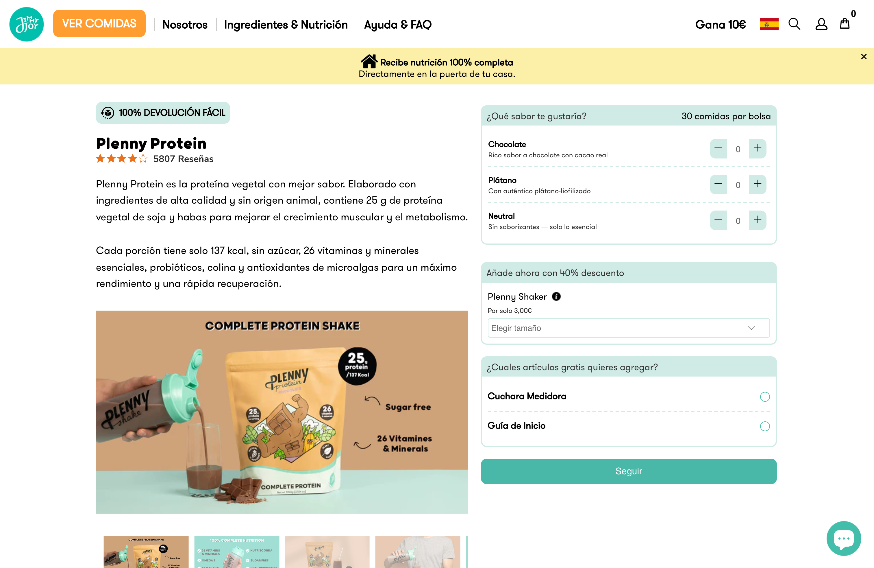 Theme customization & custom Recharge Subscription widget screenshot 4
