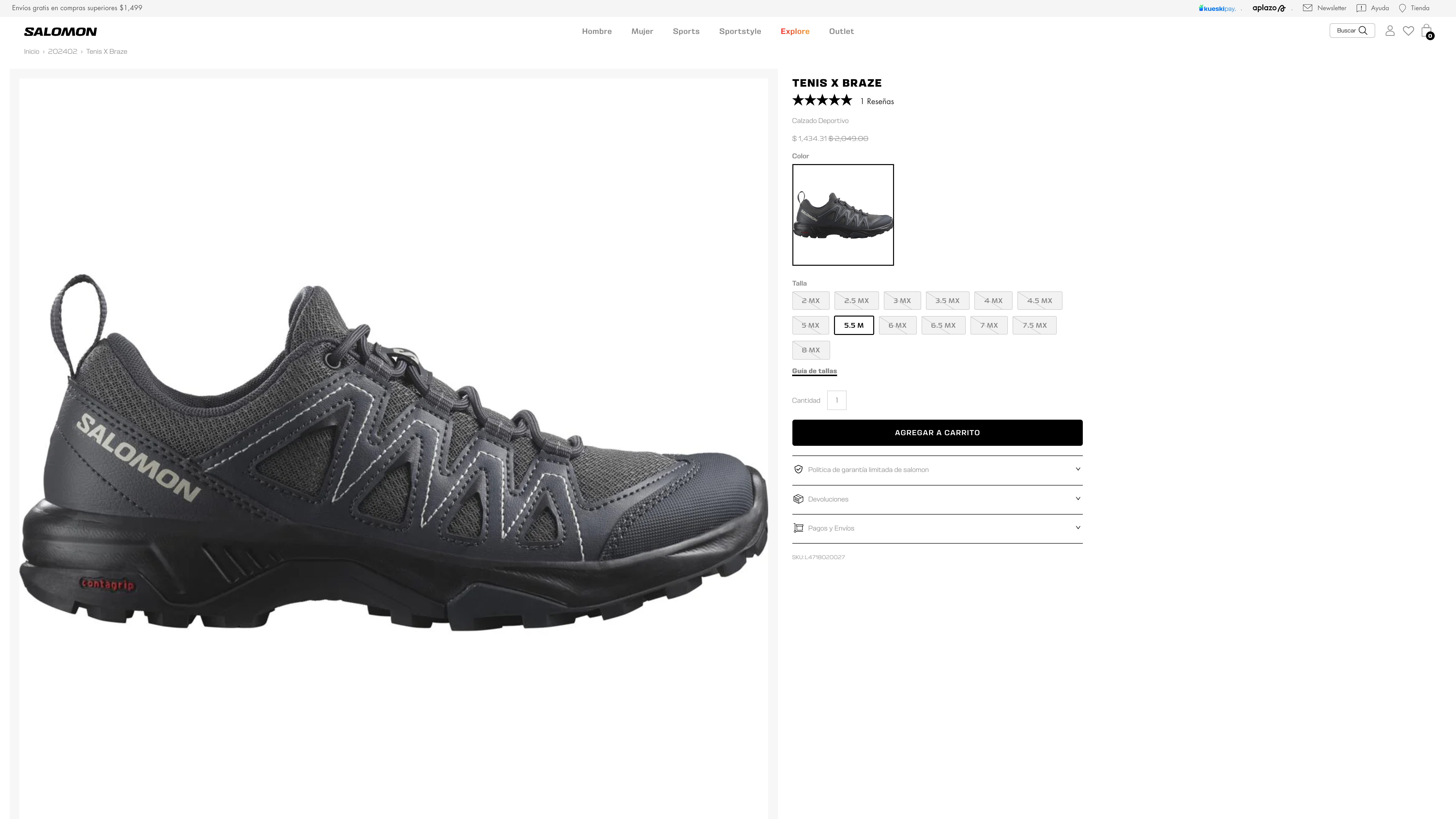 Salomon screenshot 3