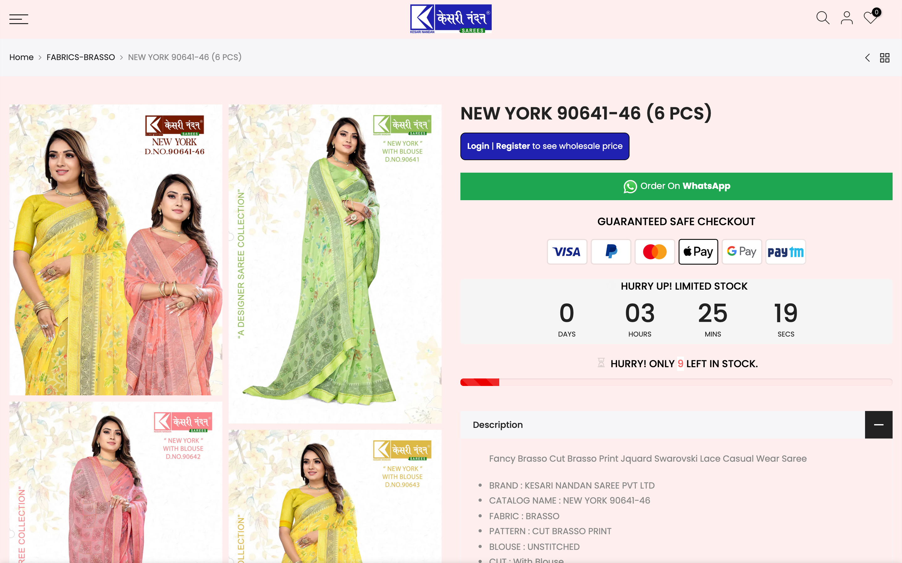 Kesari Nandan Saree Pvt Ltd screenshot 5