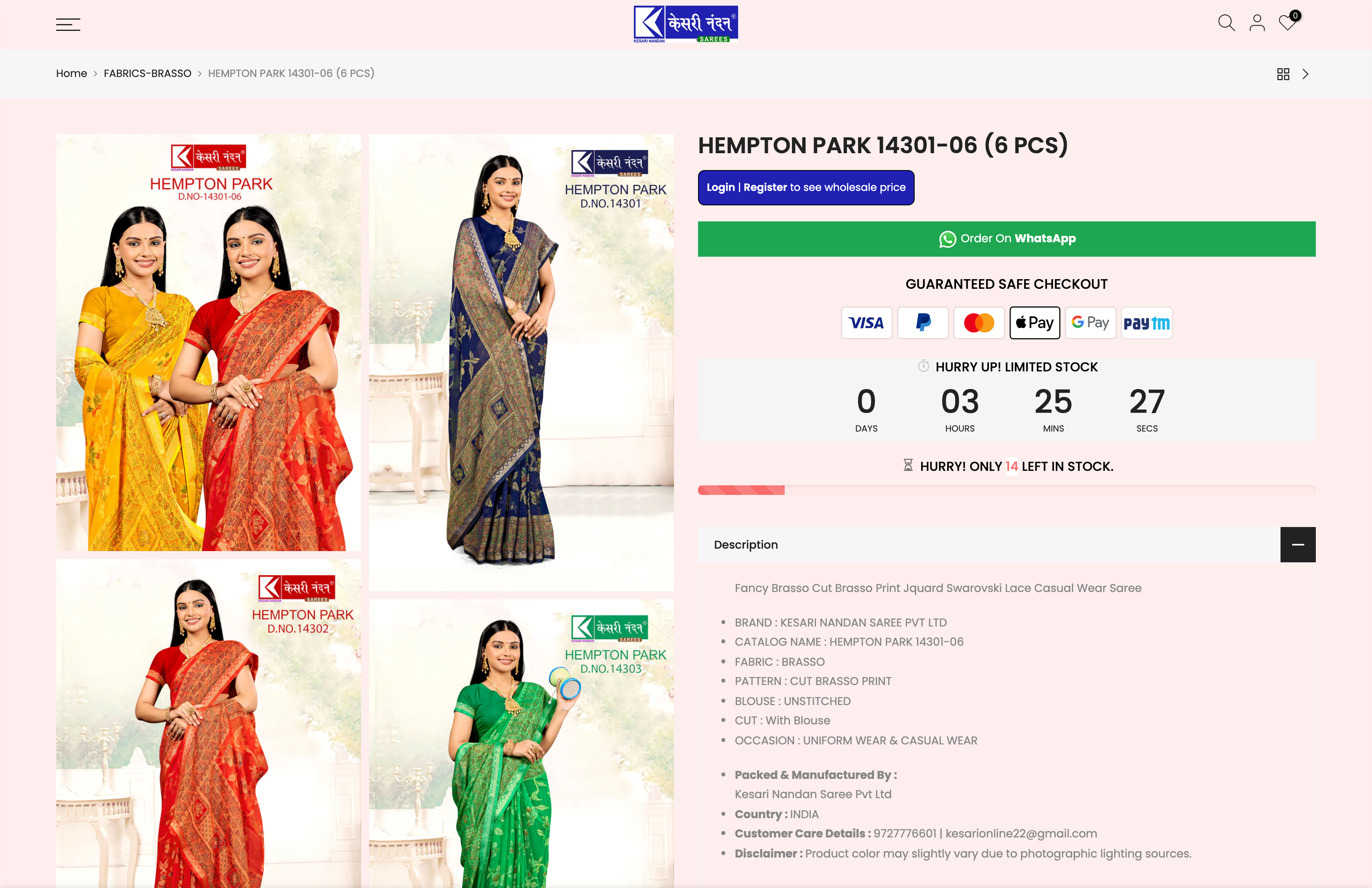 Kesari Nandan Saree Pvt Ltd screenshot 4