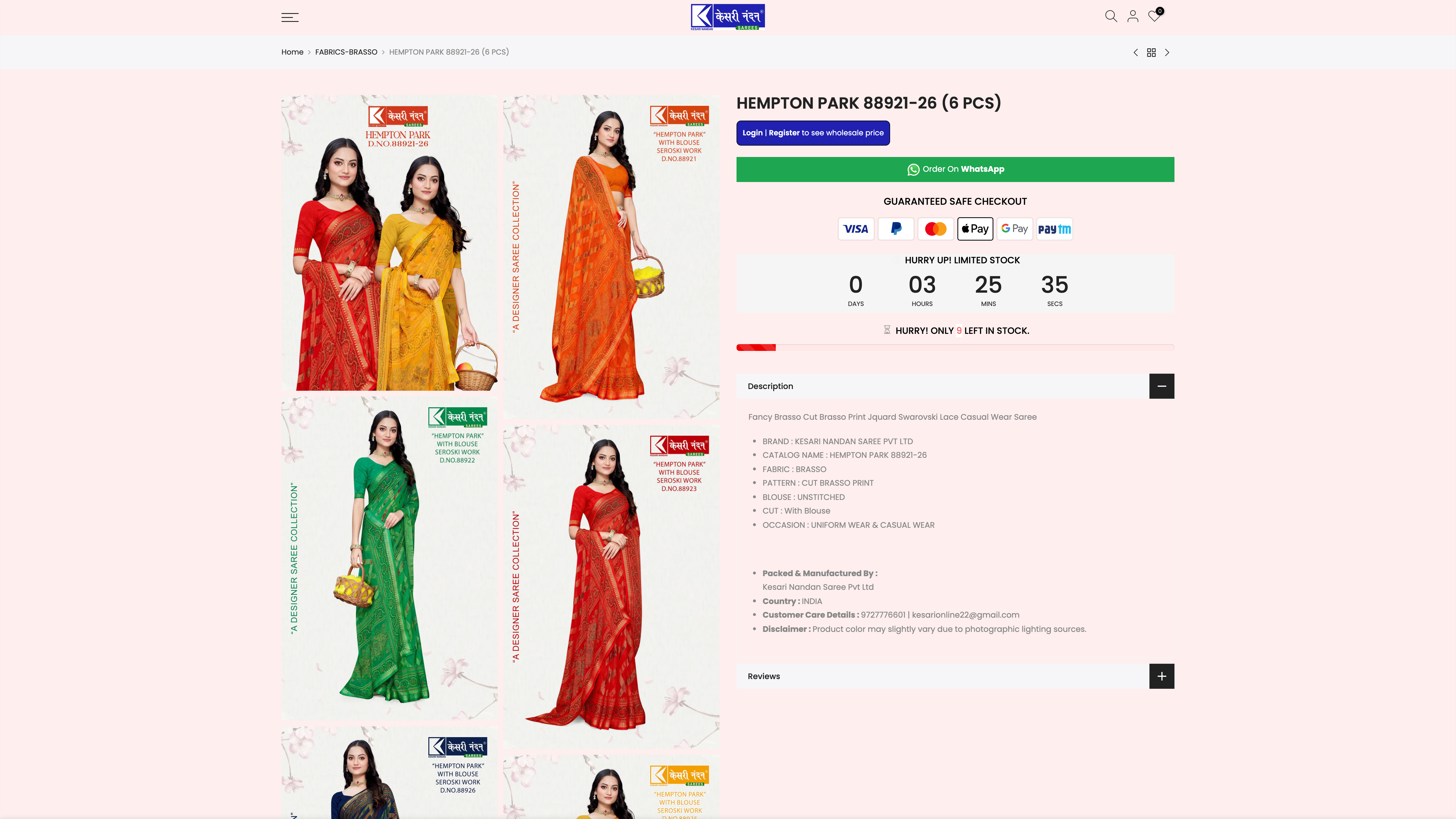 Kesari Nandan Saree Pvt Ltd screenshot 3