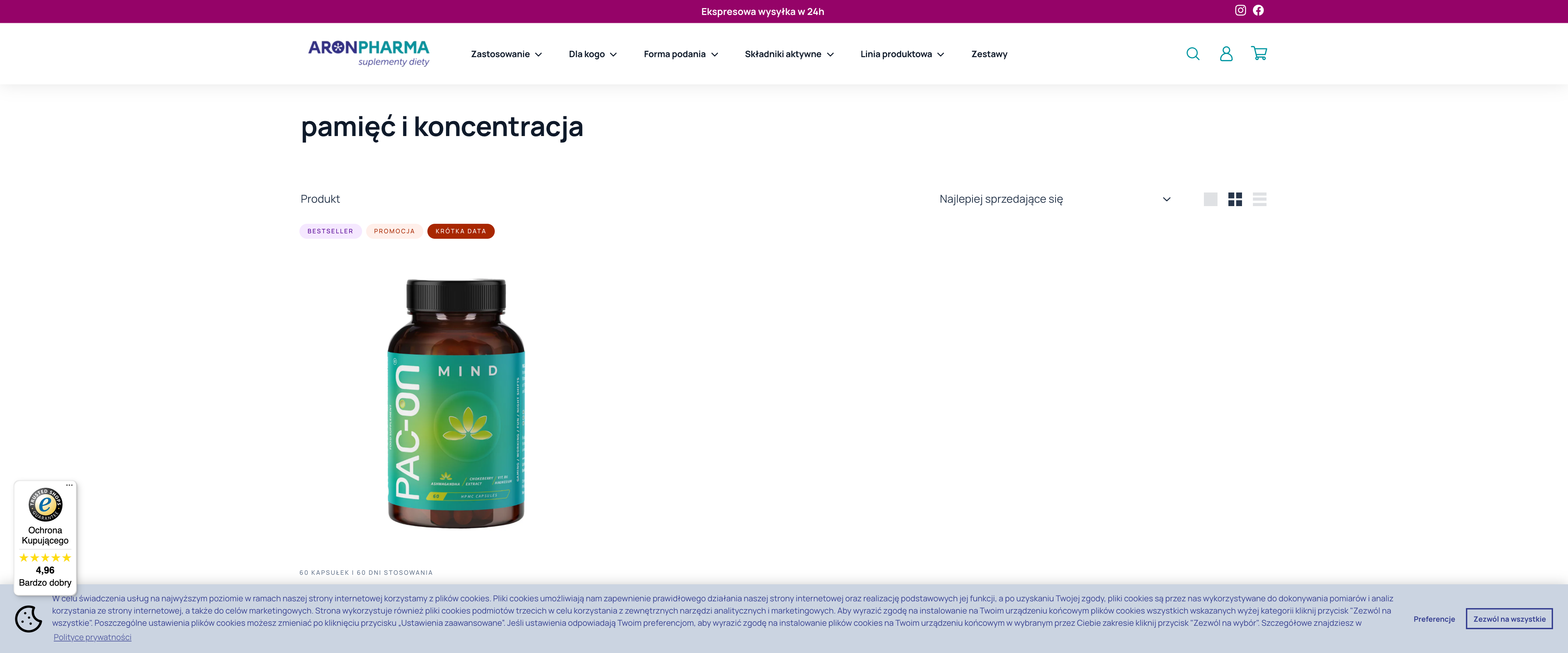 Aronpharma screenshot 3