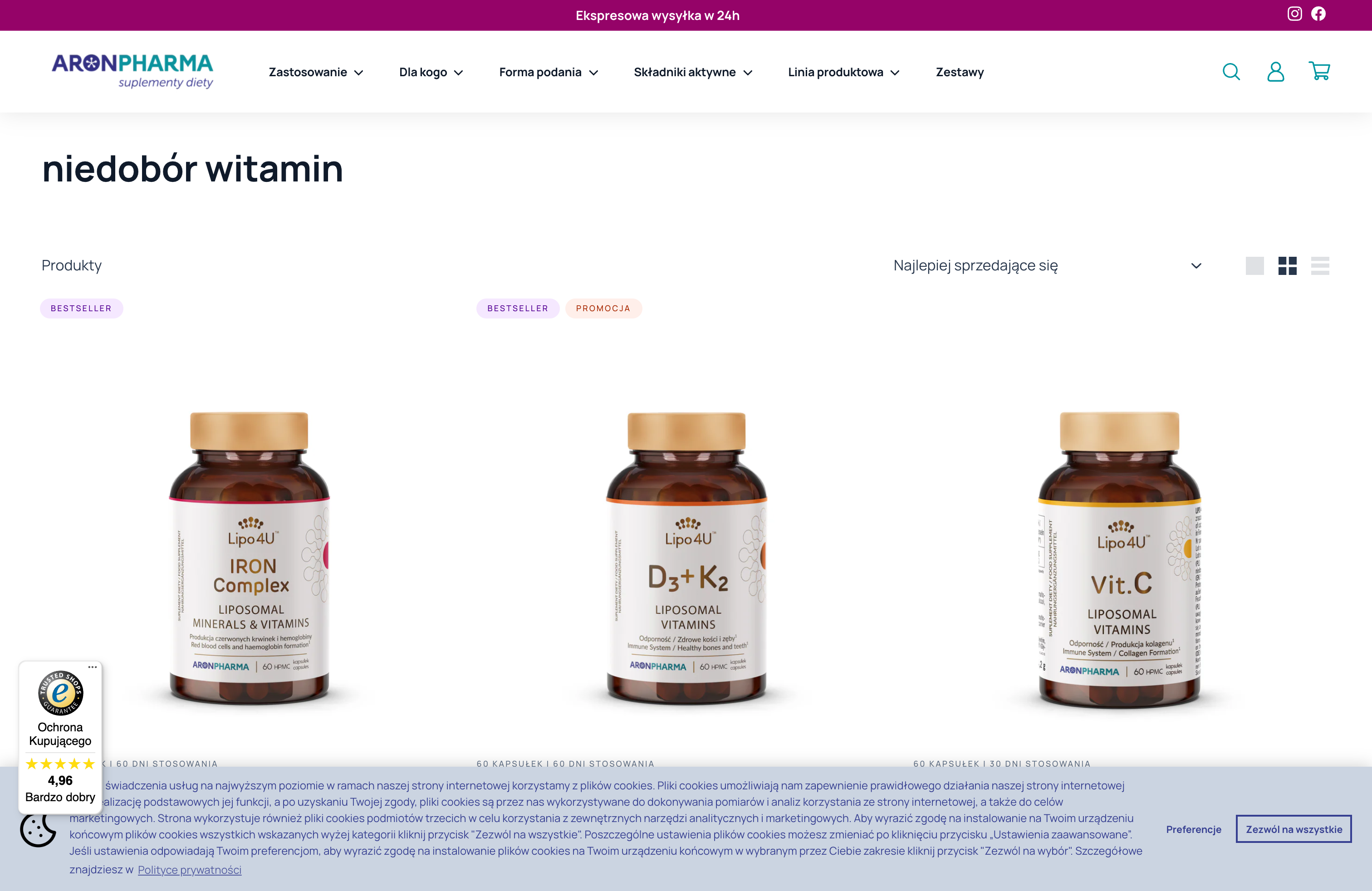 Aronpharma screenshot 2