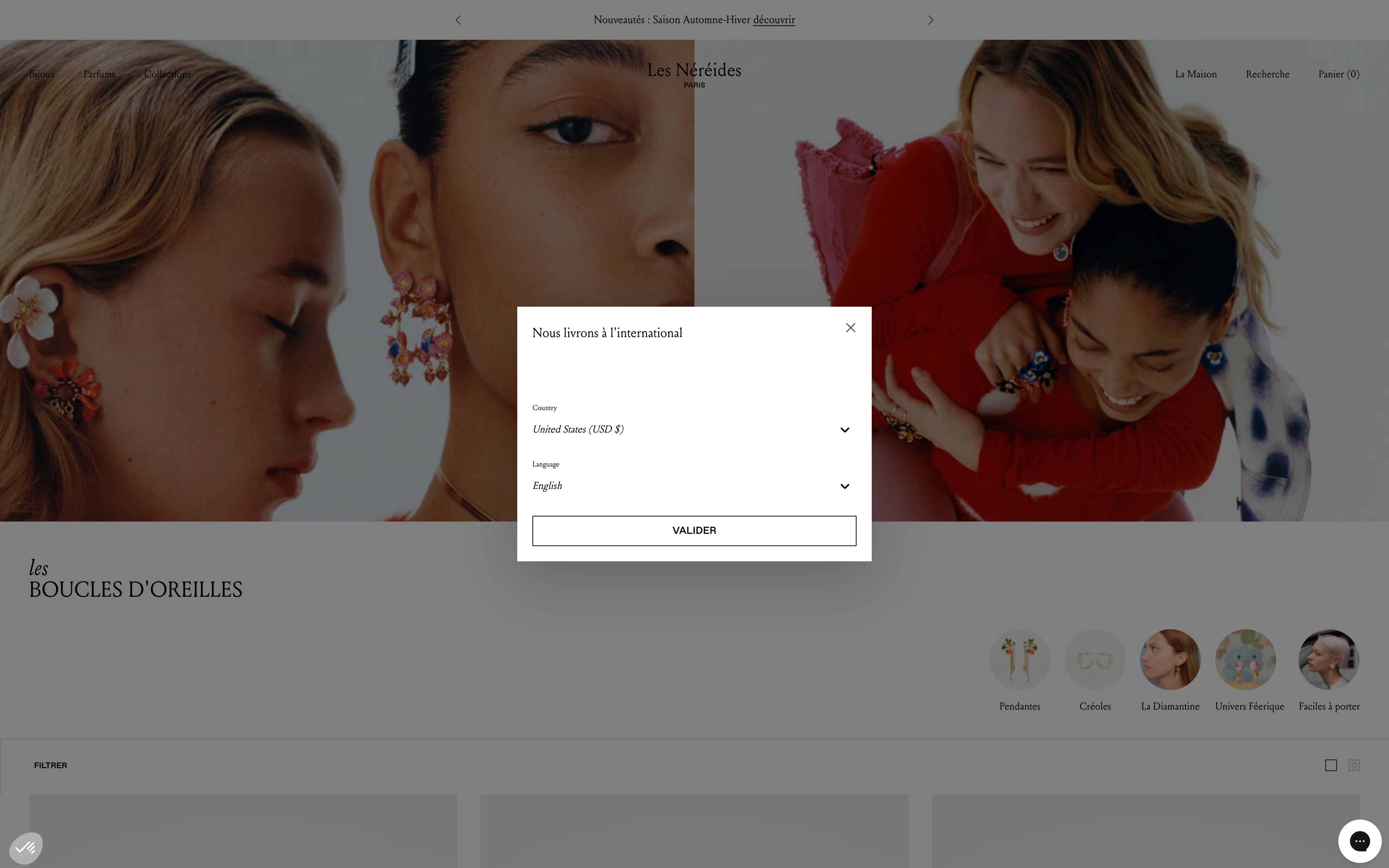 Les Néréides screenshot 3