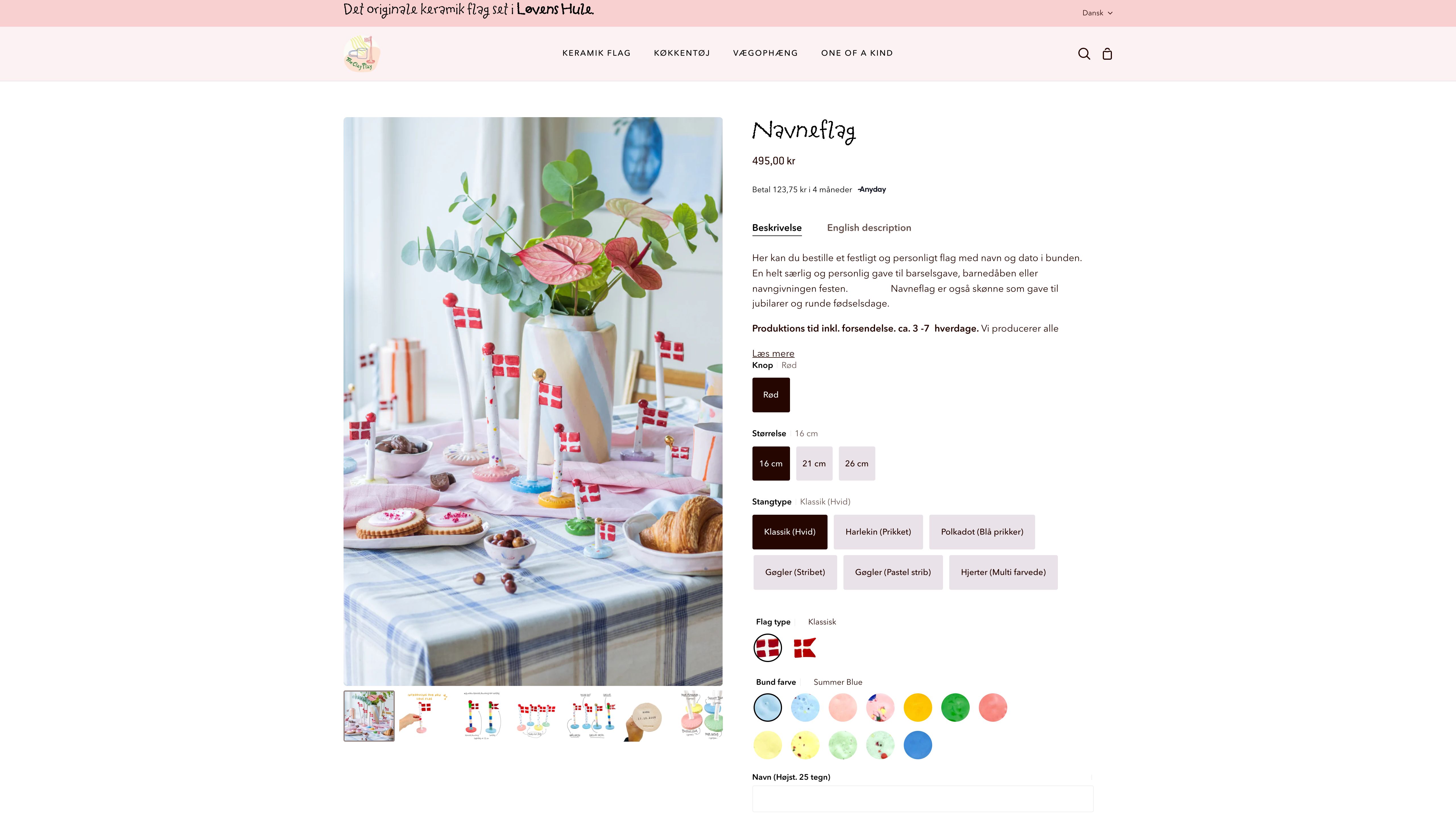 The Clay Play screenshot 3