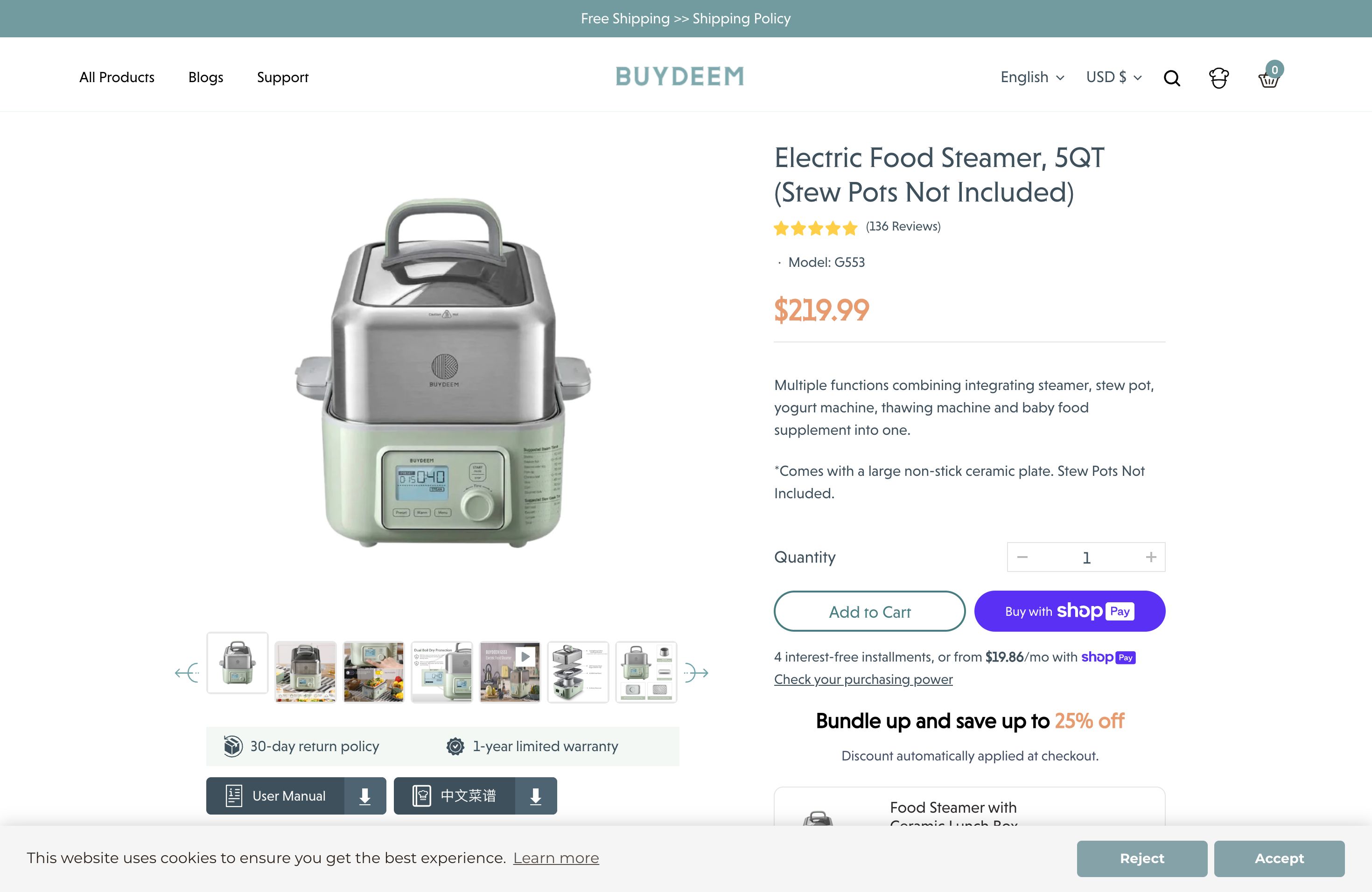 Buydeem screenshot 5