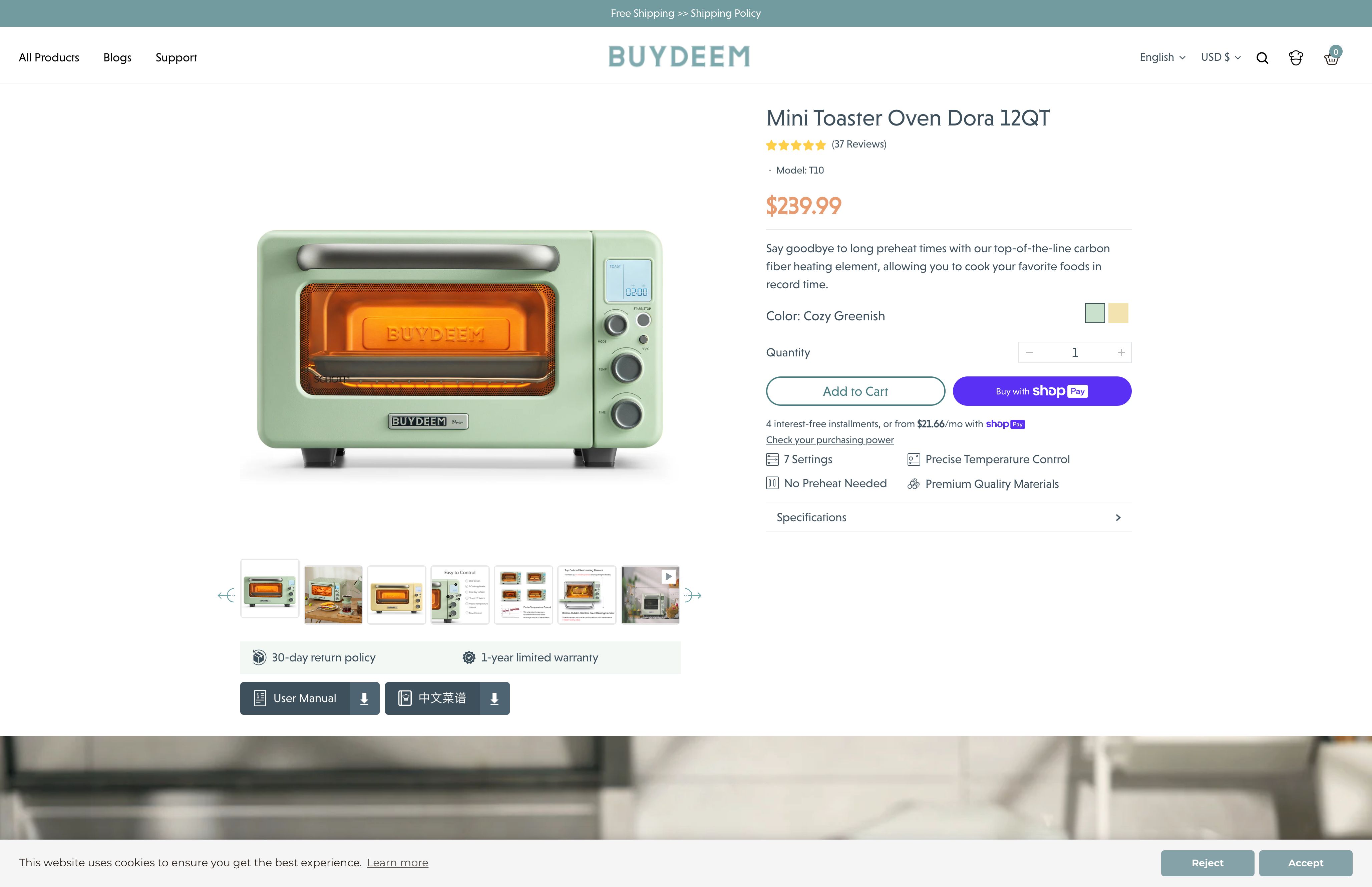 Buydeem screenshot 6