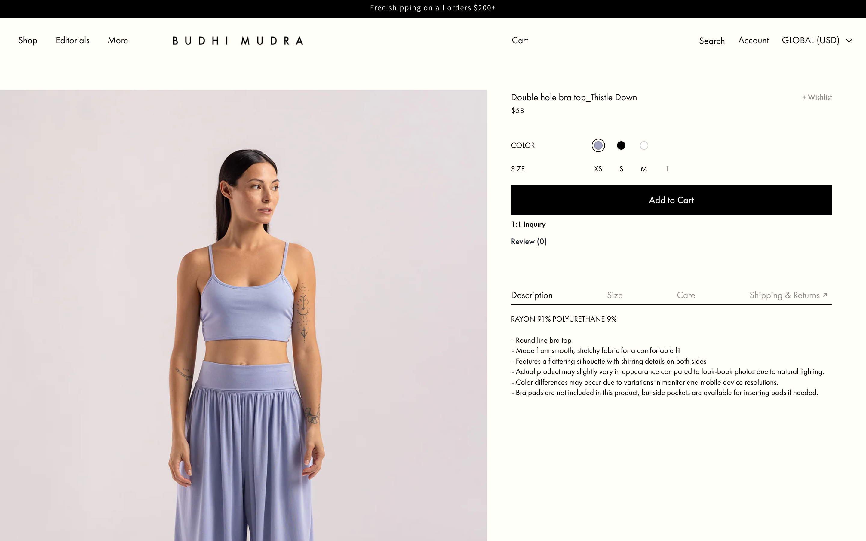 Budhi Mudra Global screenshot 5