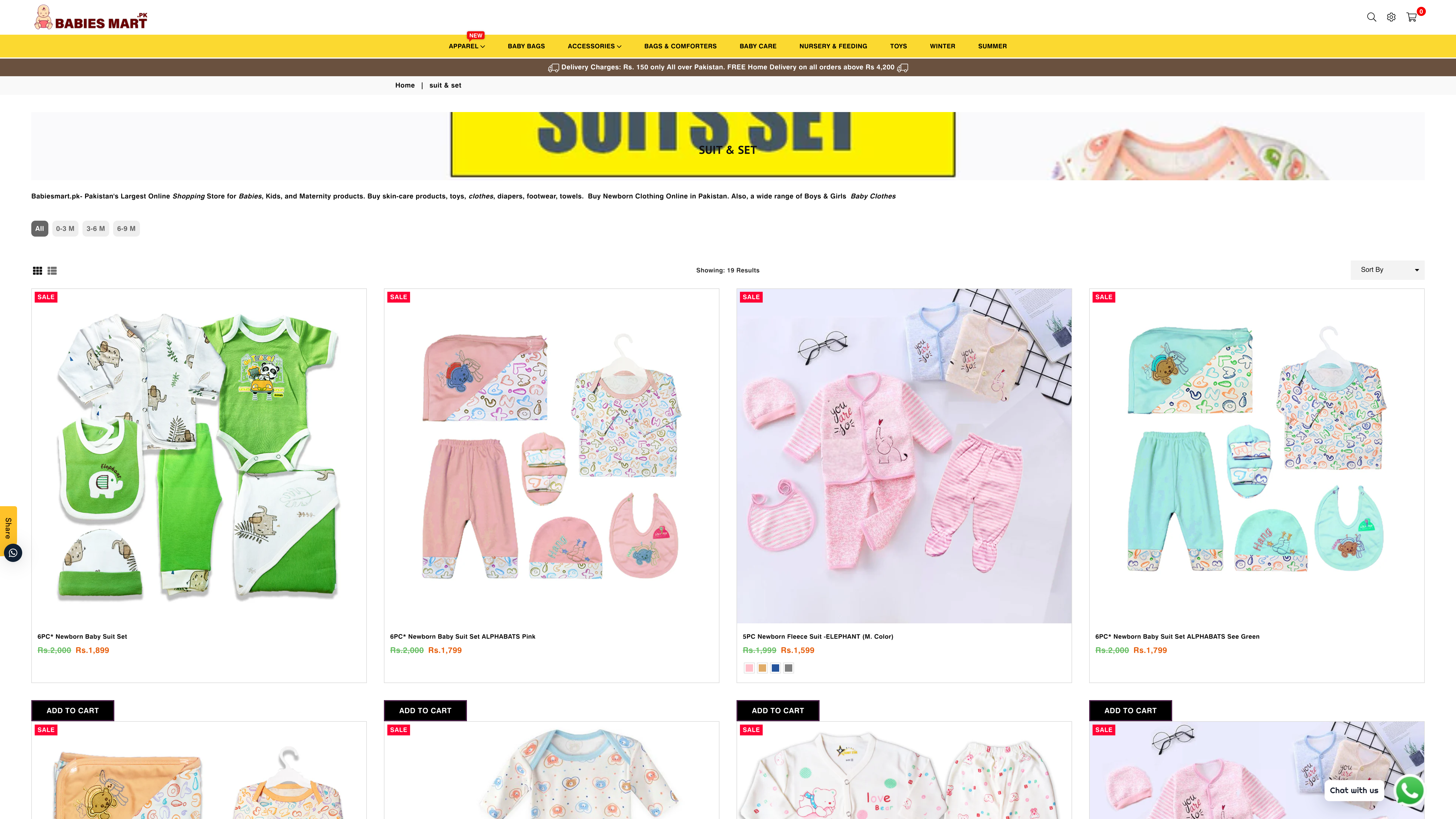 Babies Mart screenshot 2