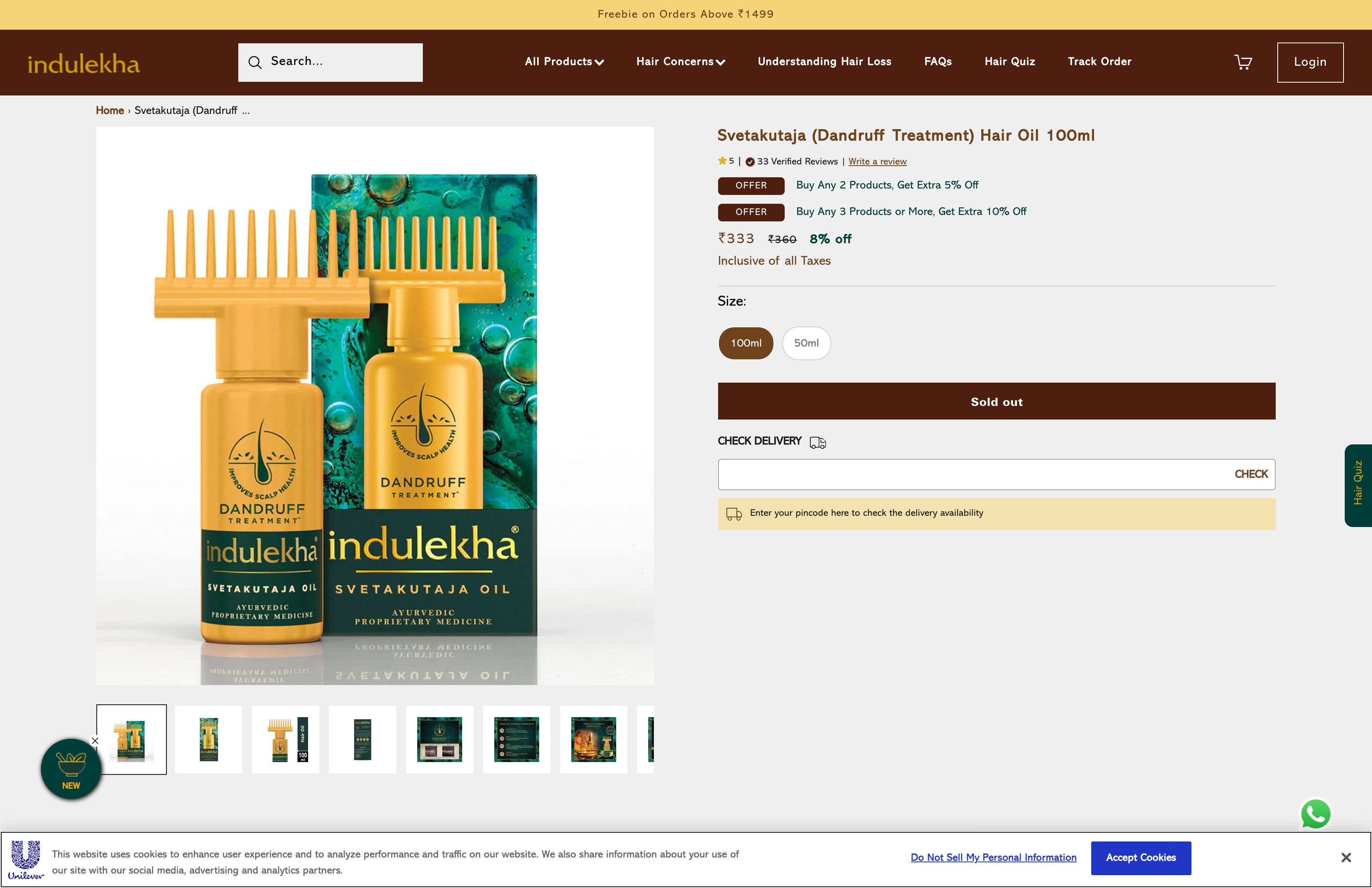 Shopify Plus store with amazing features  screenshot 4