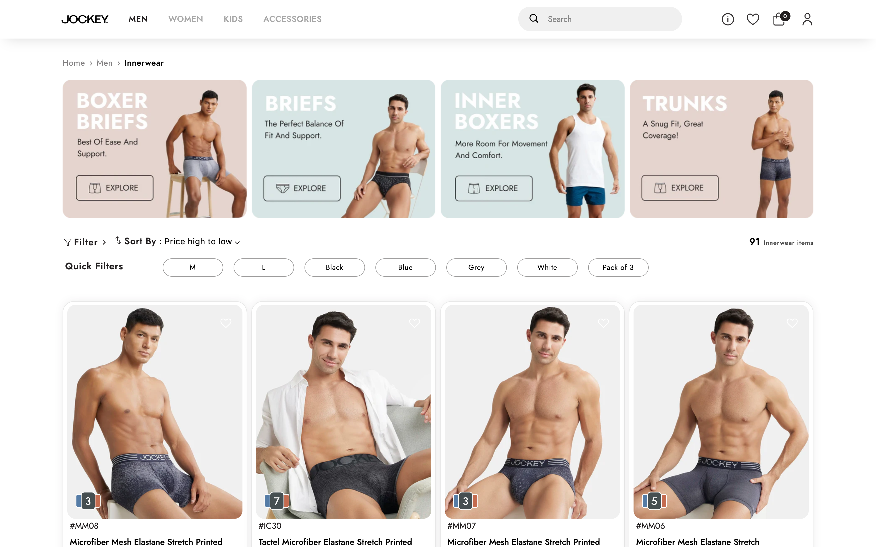 Jockey: Migration to Shopify Plus screenshot 2