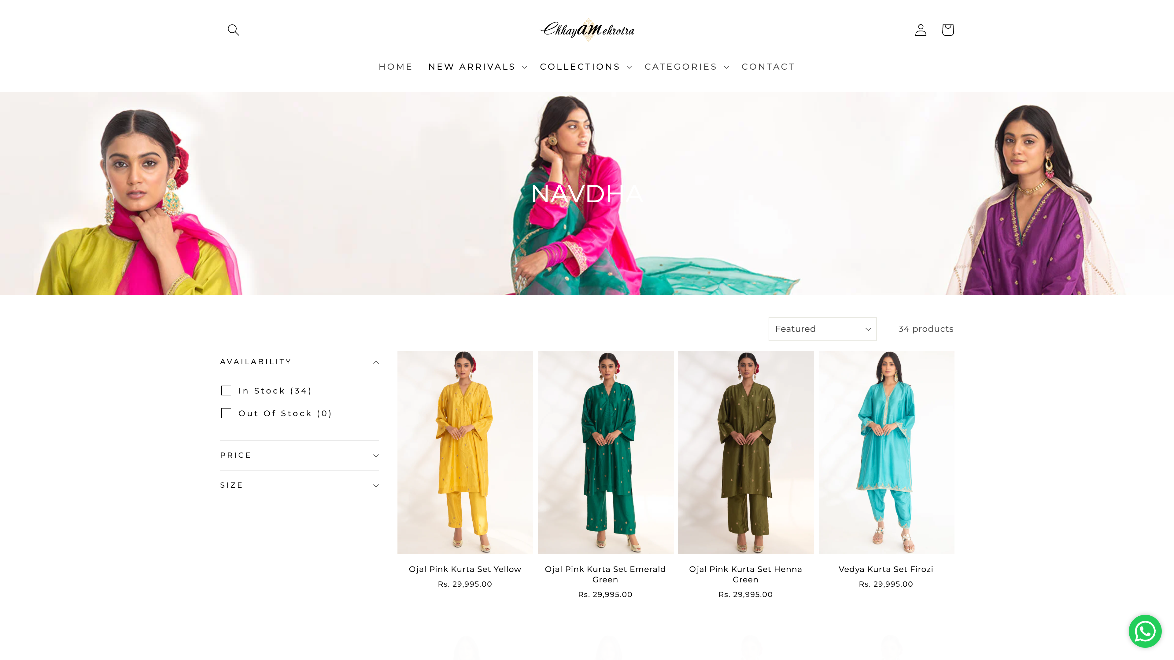 Chhaya Mehrotra screenshot