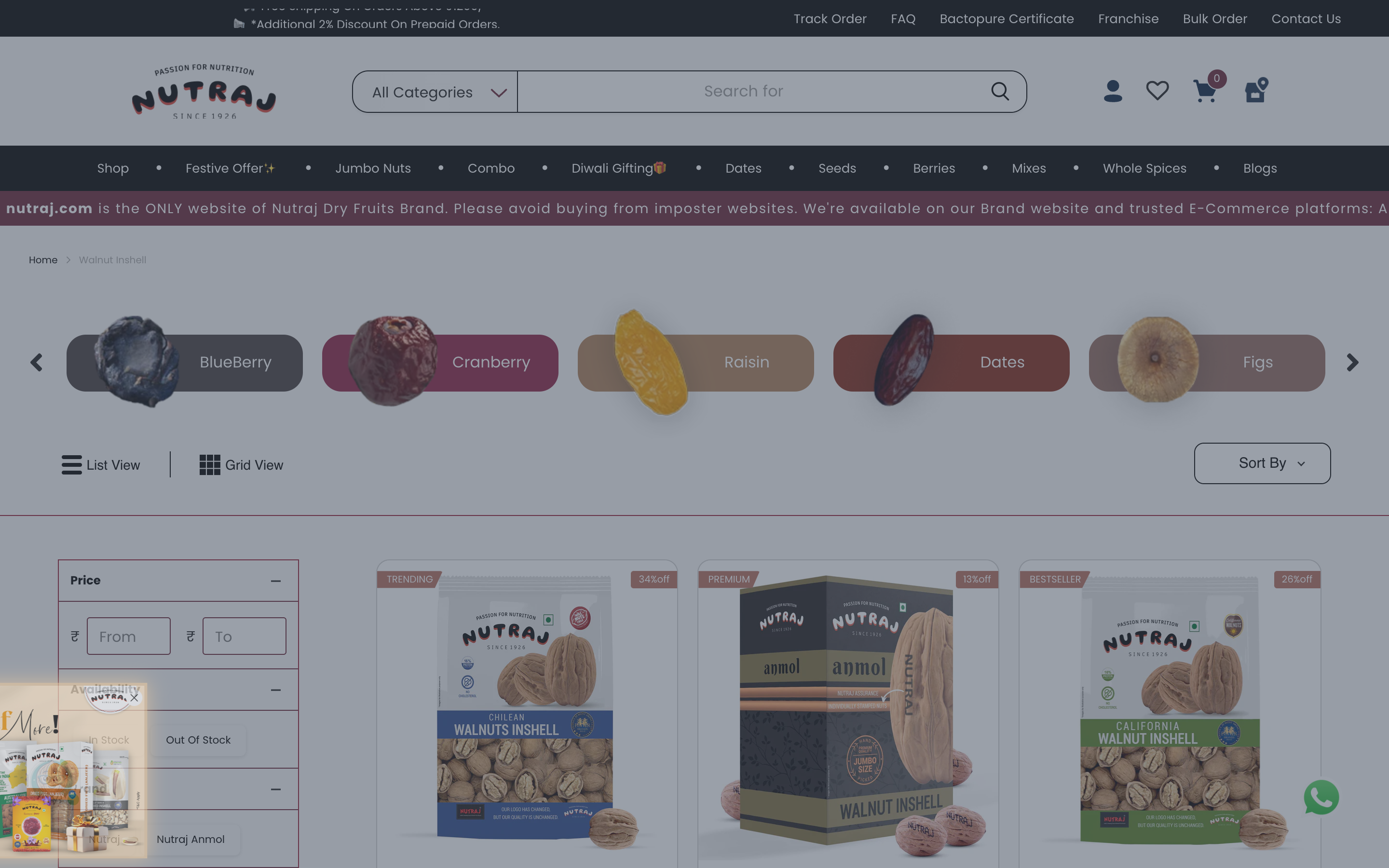 Top FMCG Website Design and Development screenshot 3