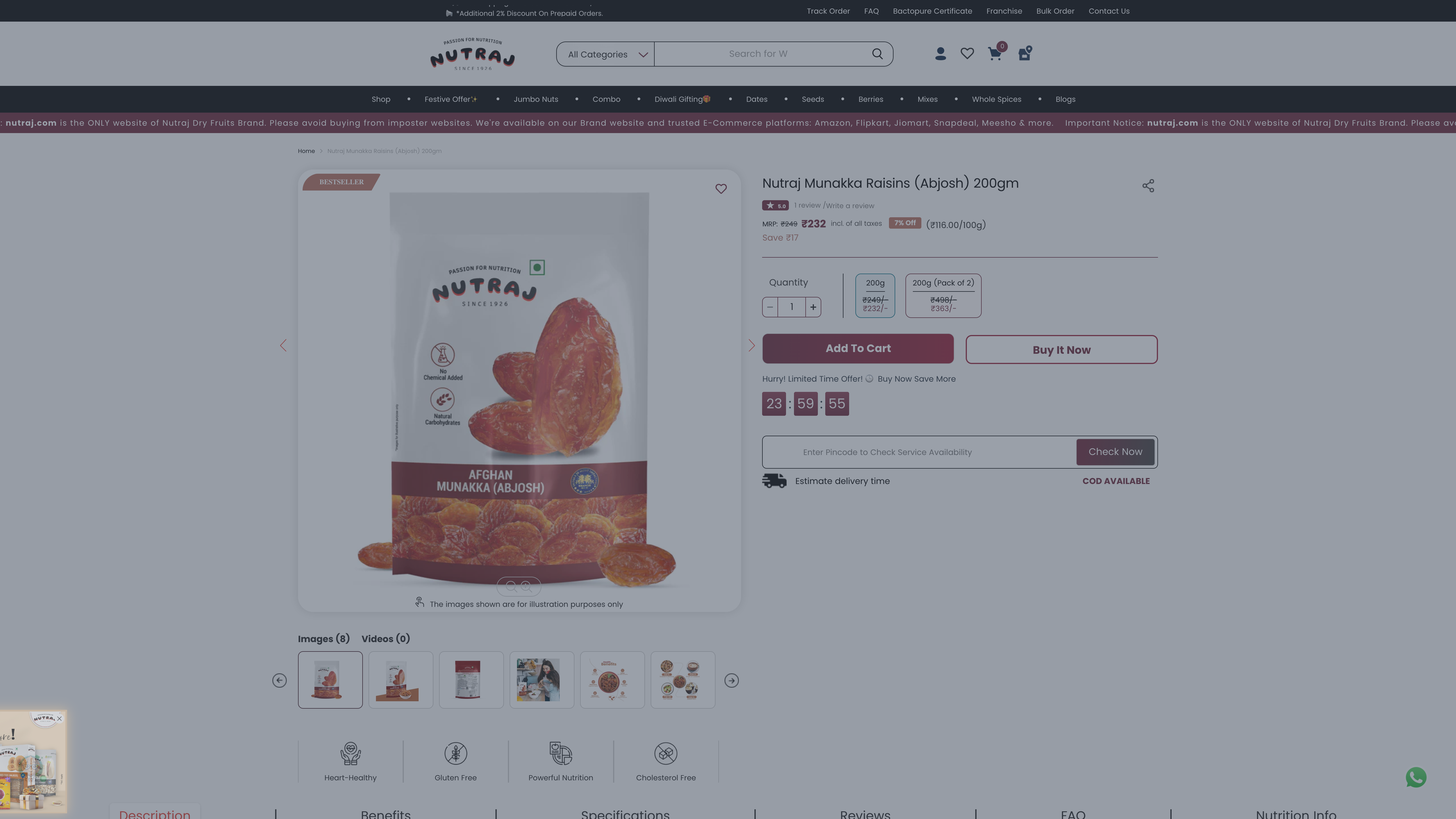 Top FMCG Website Design and Development screenshot 5