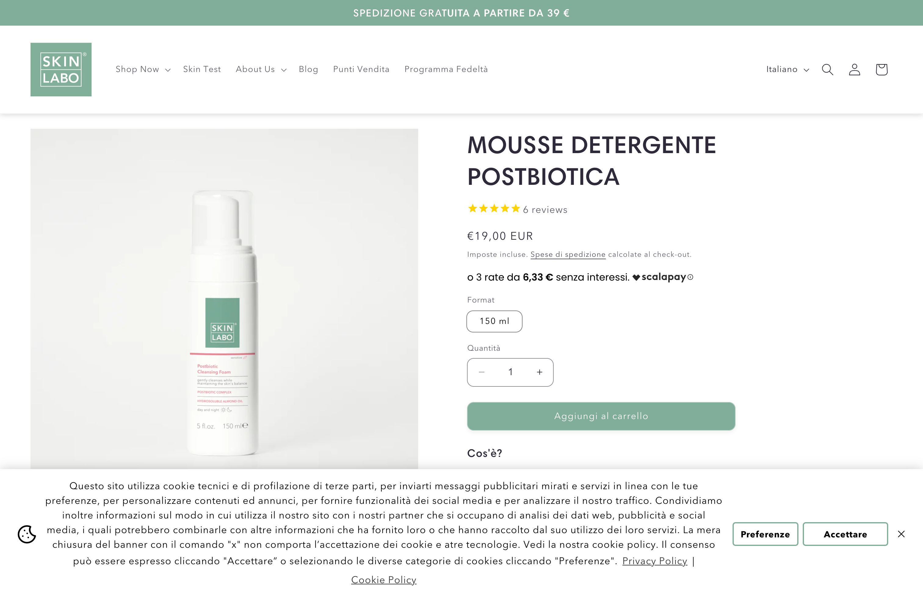 Skinlabo screenshot 3