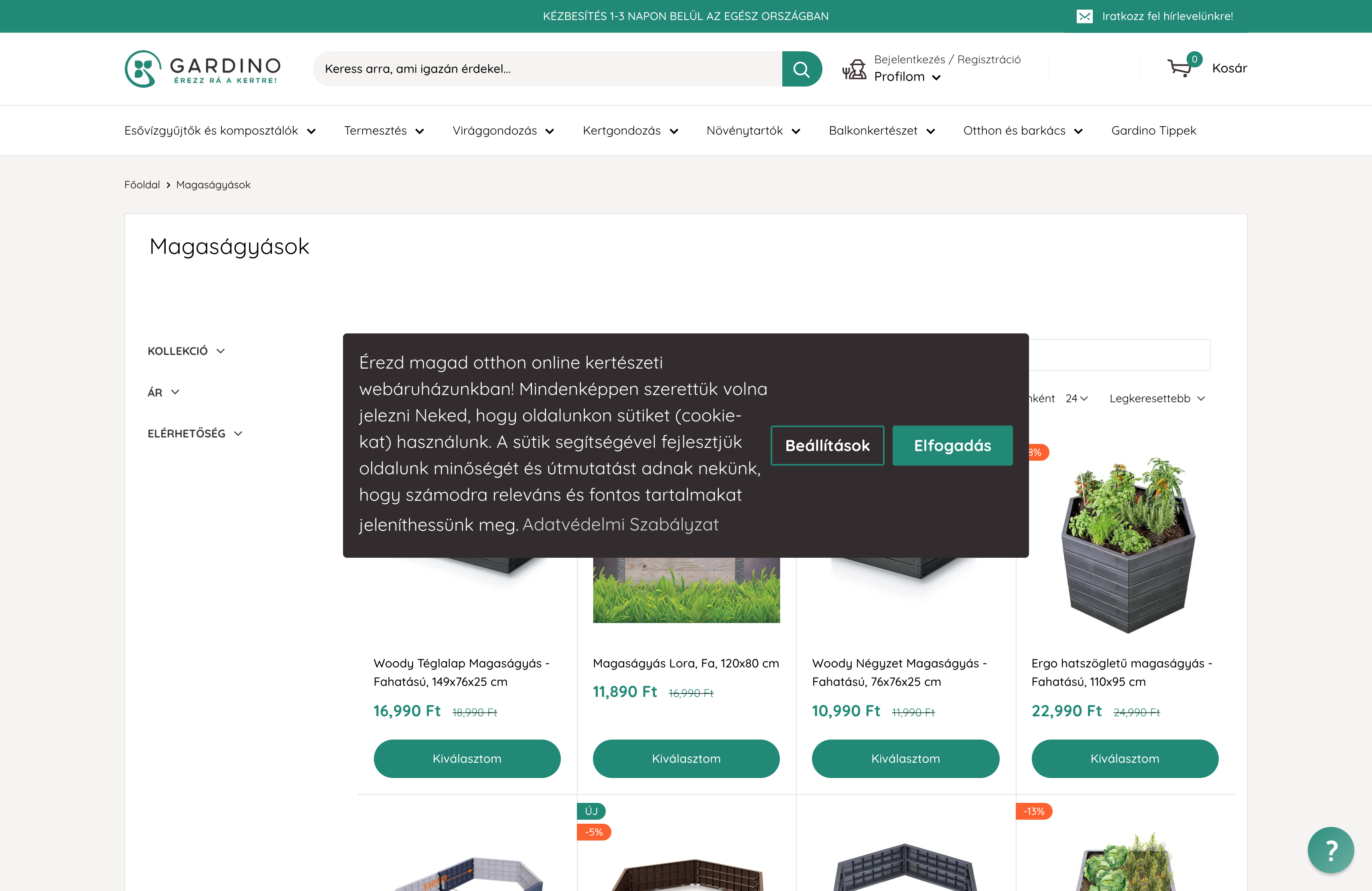 Gardino Shopify store building screenshot