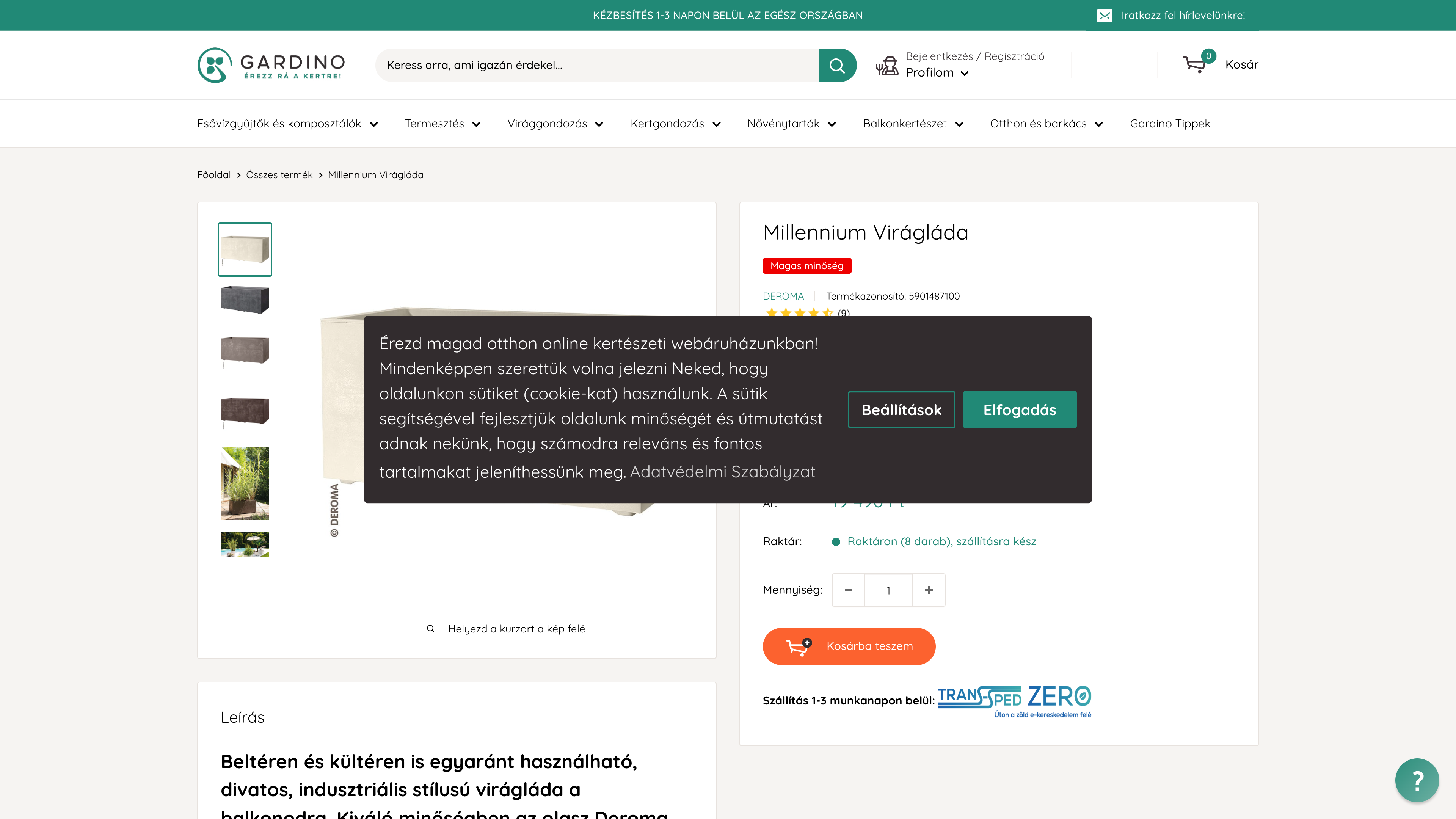 Gardino Shopify store building screenshot 4