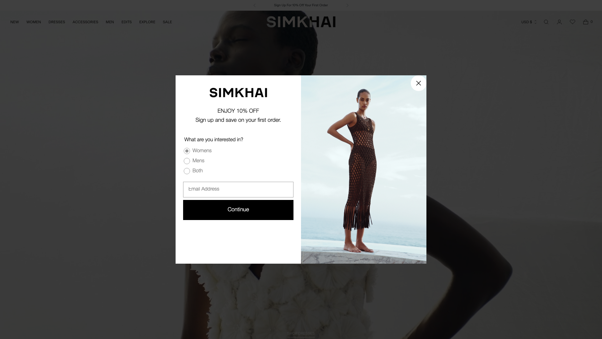 Simkhai screenshot
