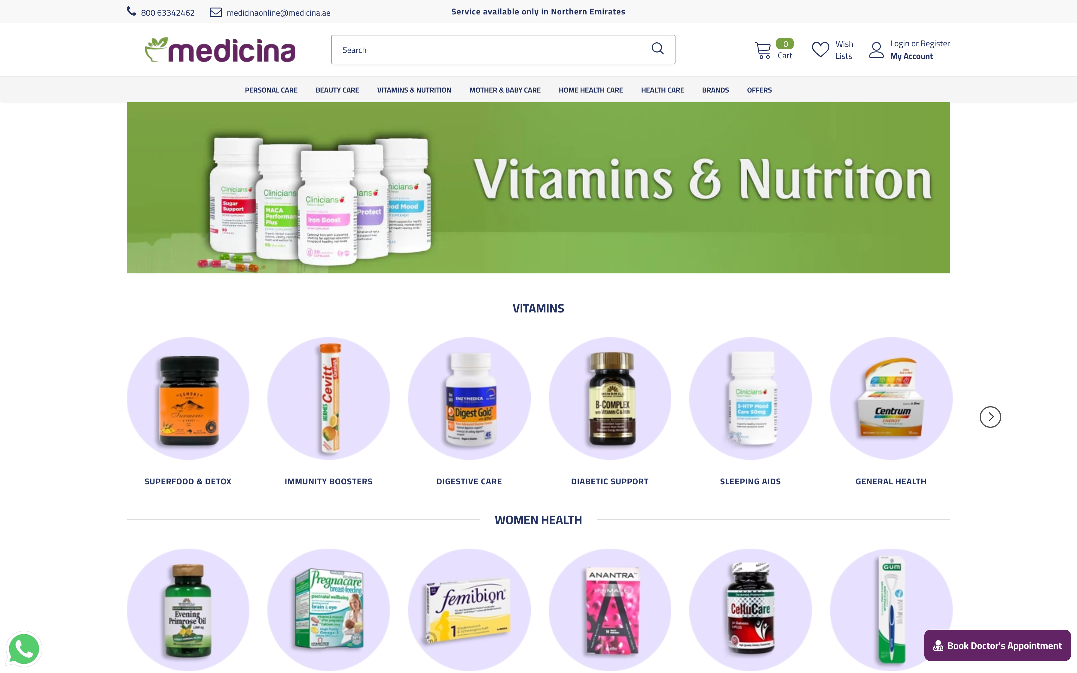 Development - Medicina Pharmacy  screenshot 4