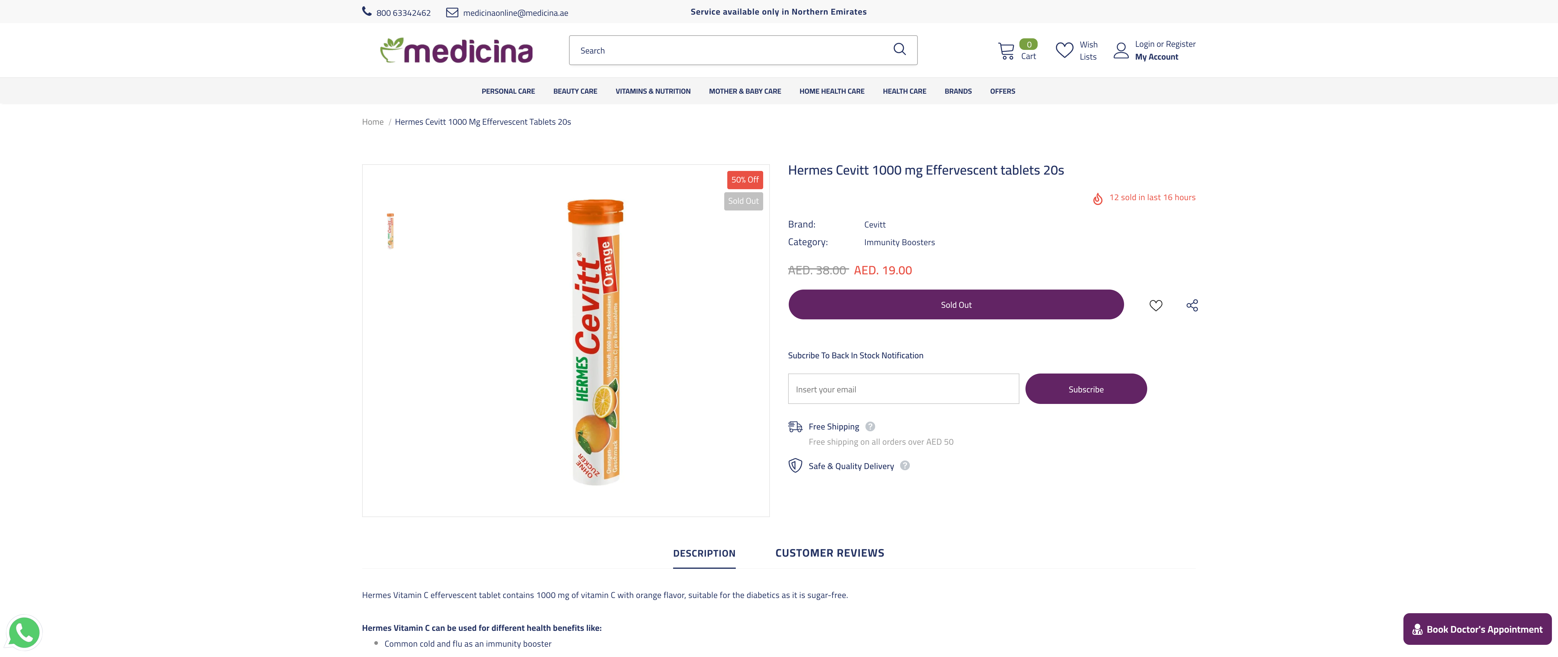 Development - Medicina Pharmacy  screenshot 5