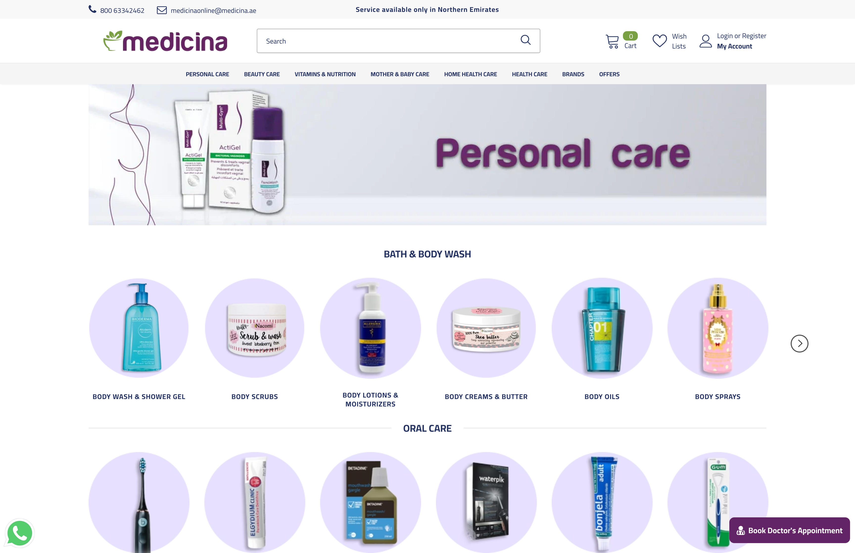 Development - Medicina Pharmacy  screenshot 2