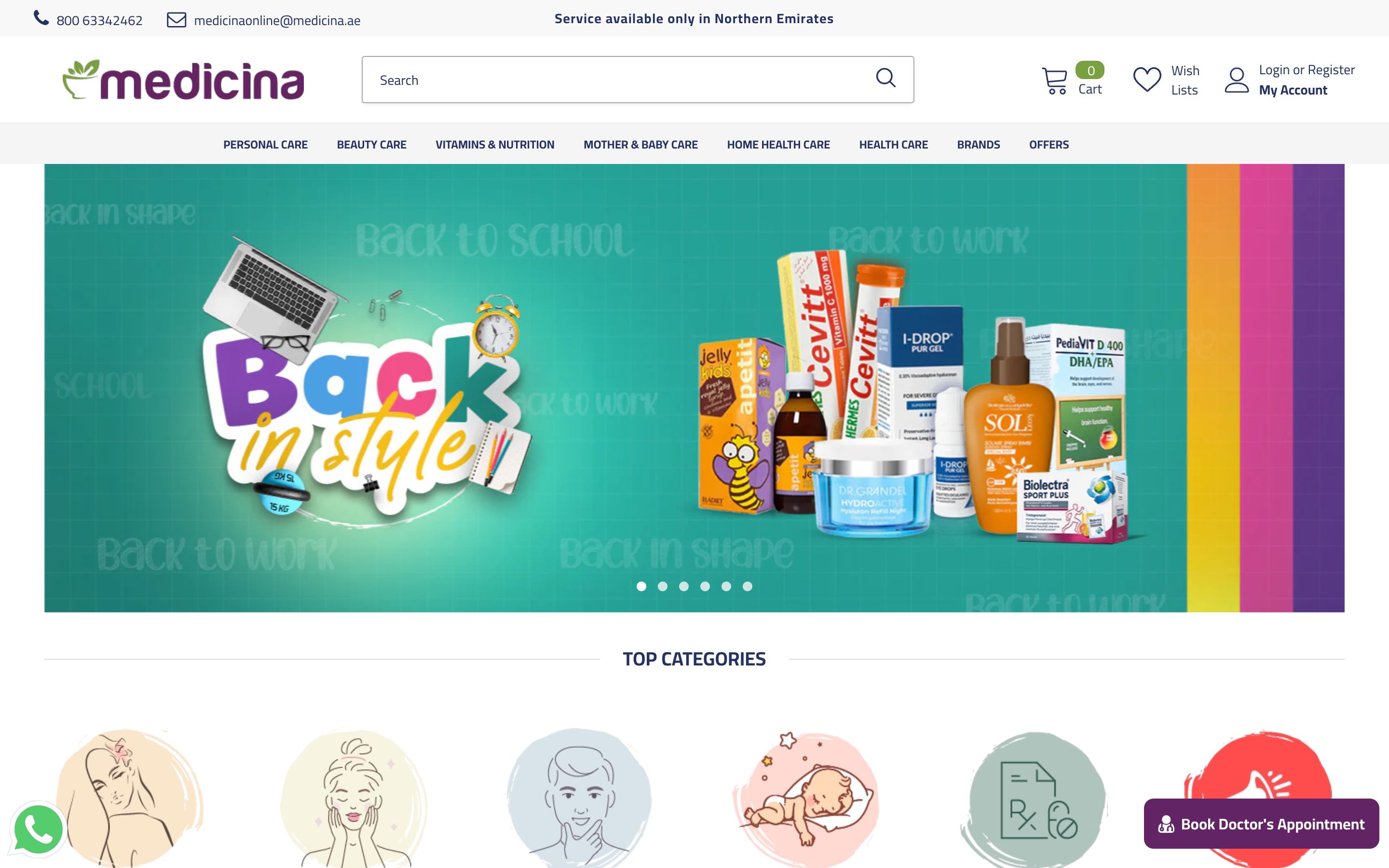 Development - Medicina Pharmacy  screenshot