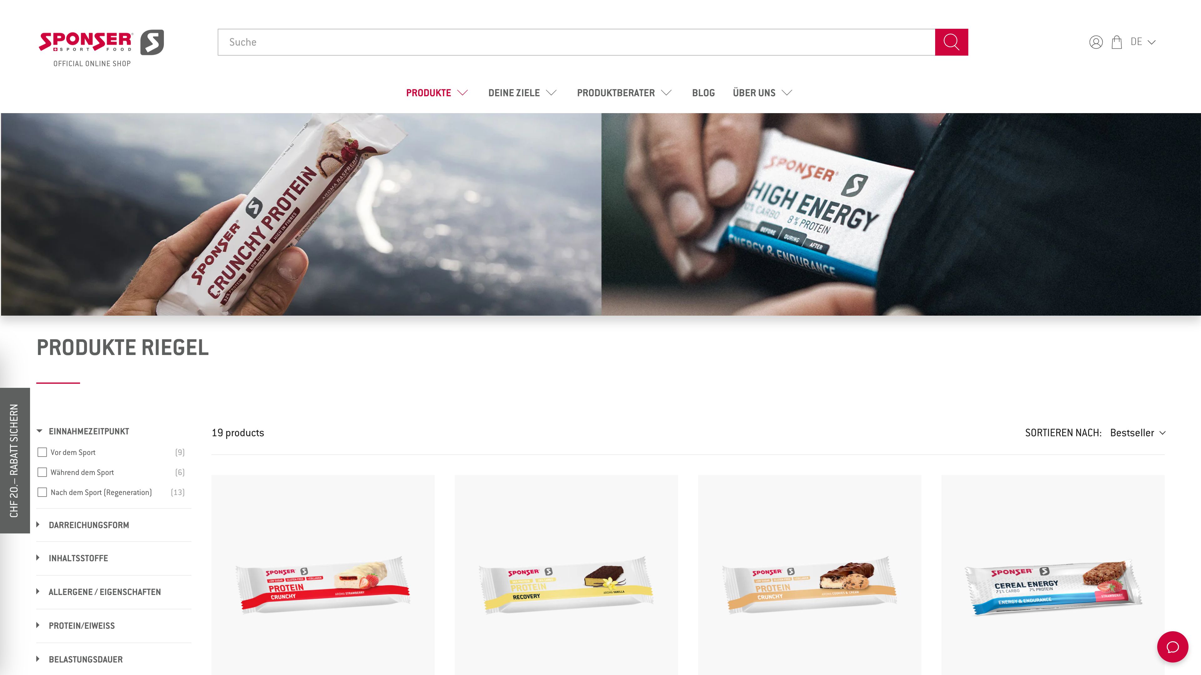 Sponser screenshot 2