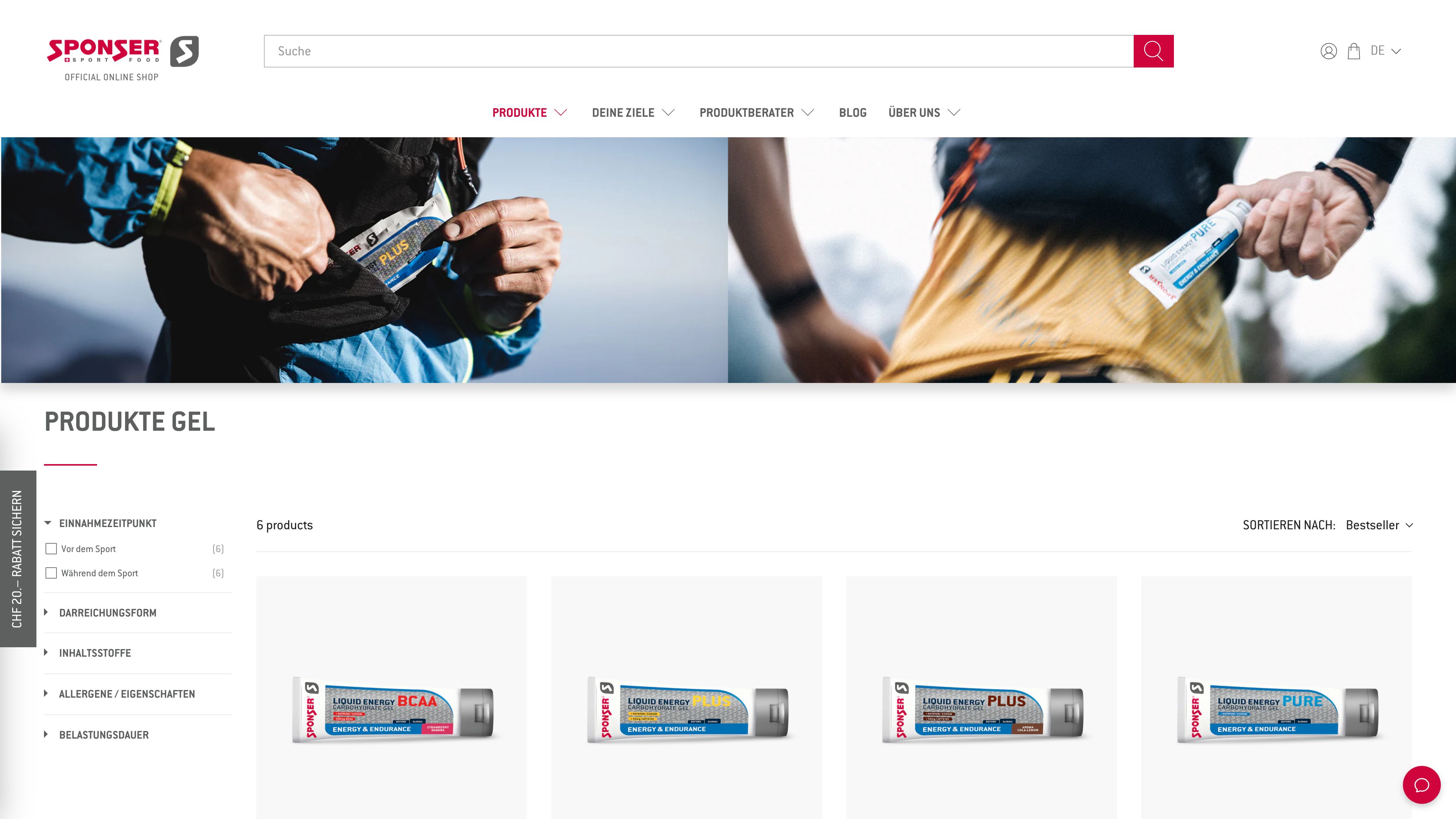 Sponser screenshot 5