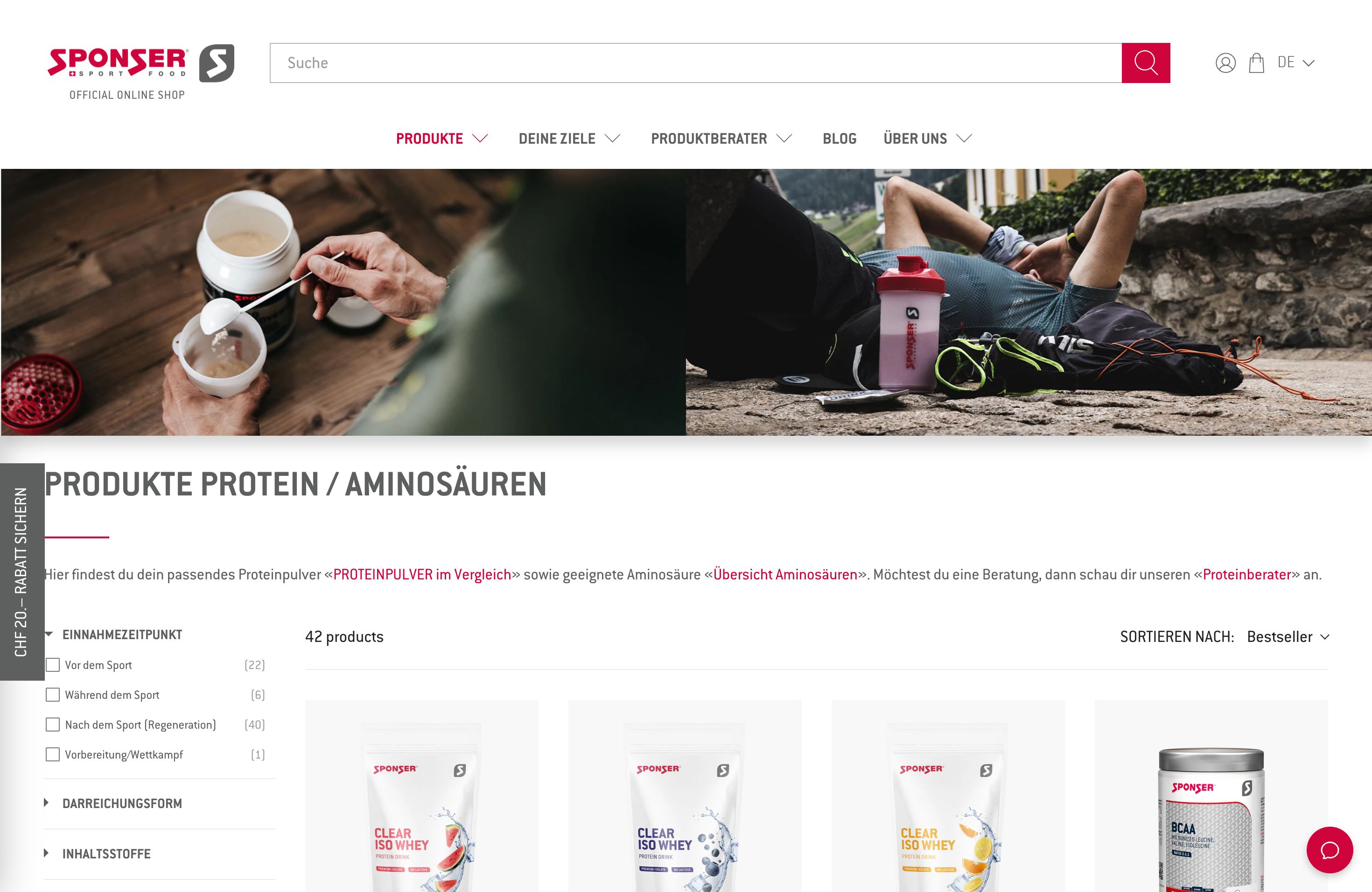 Sponser screenshot 3