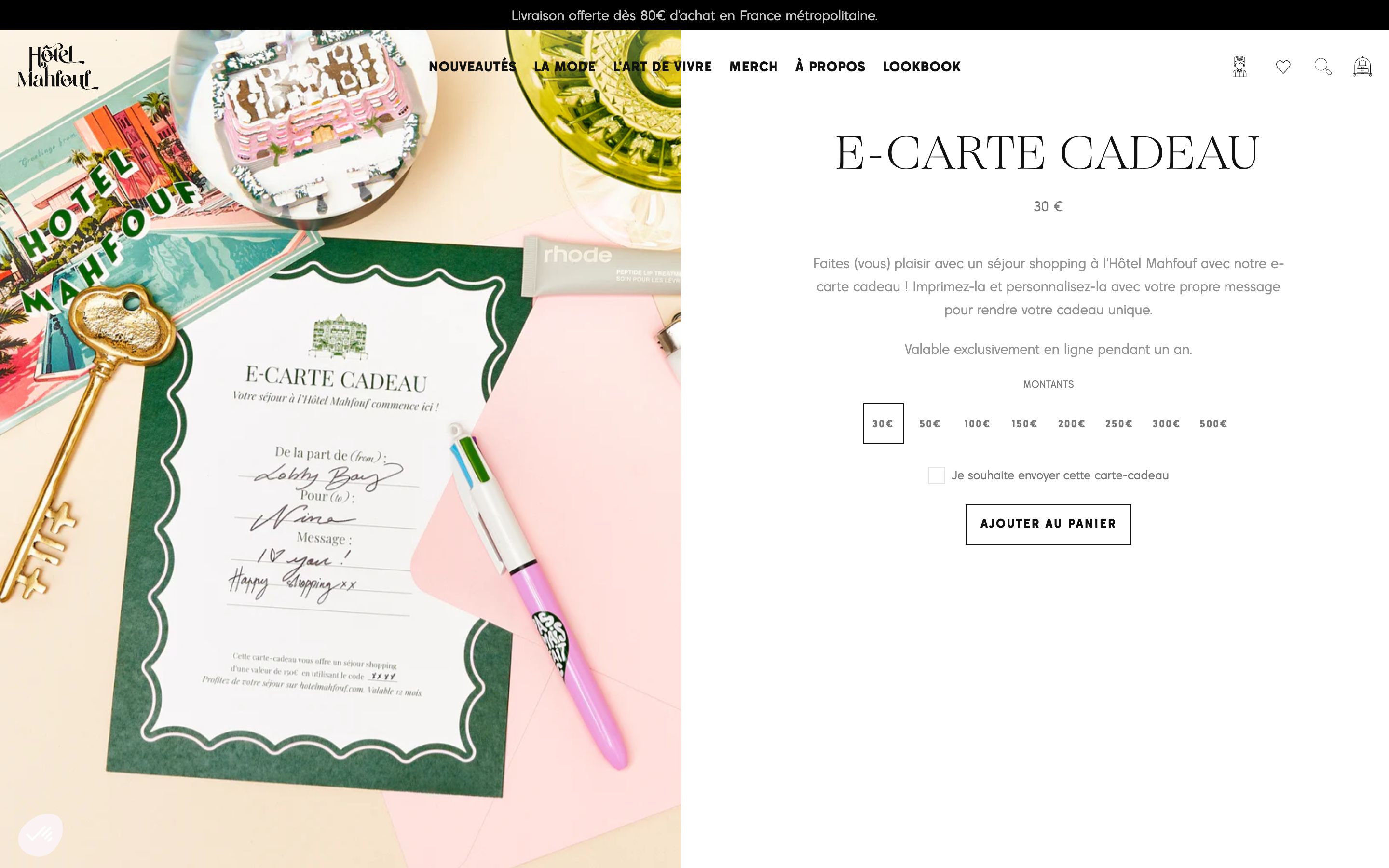 Hôtel Mahfouf screenshot 5