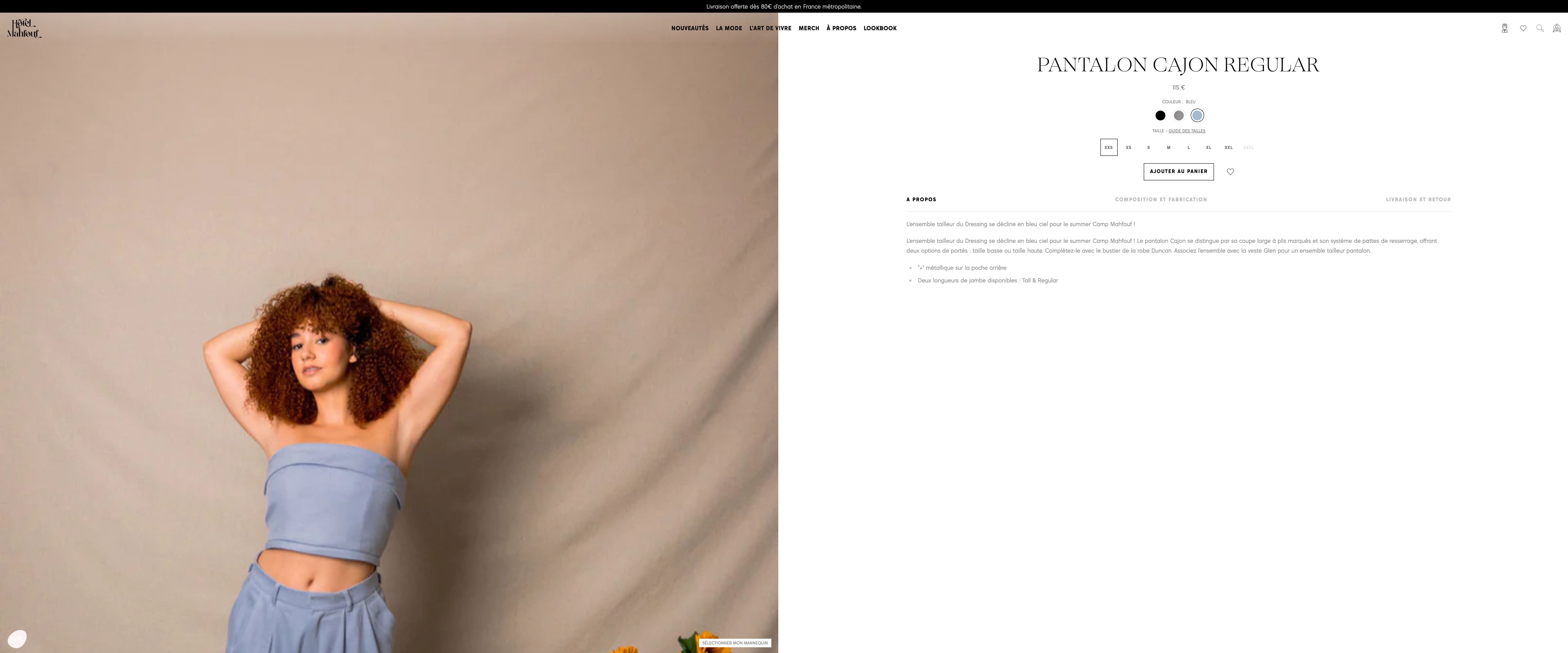 Hôtel Mahfouf screenshot 2