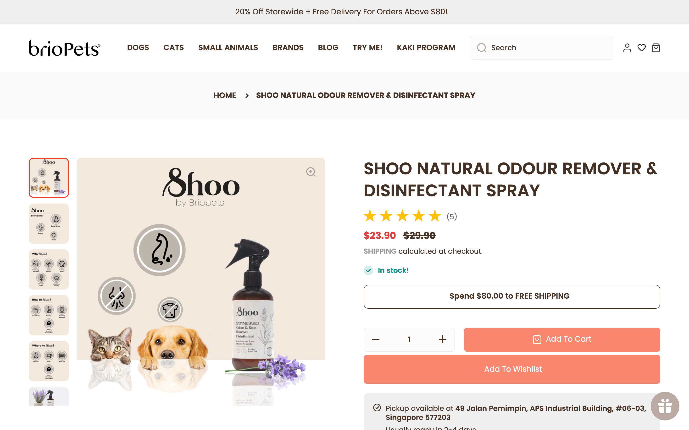 brioPets screenshot 5