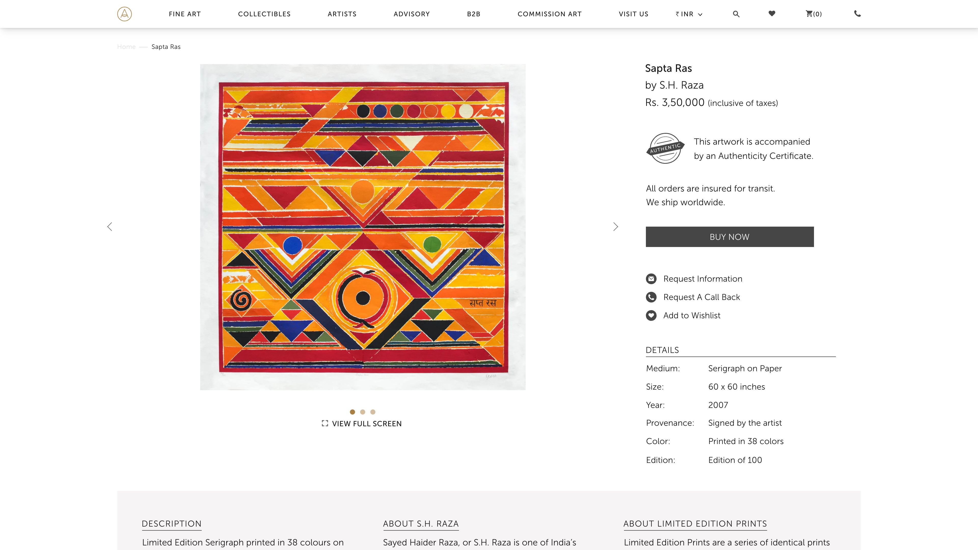 Artisera screenshot 5