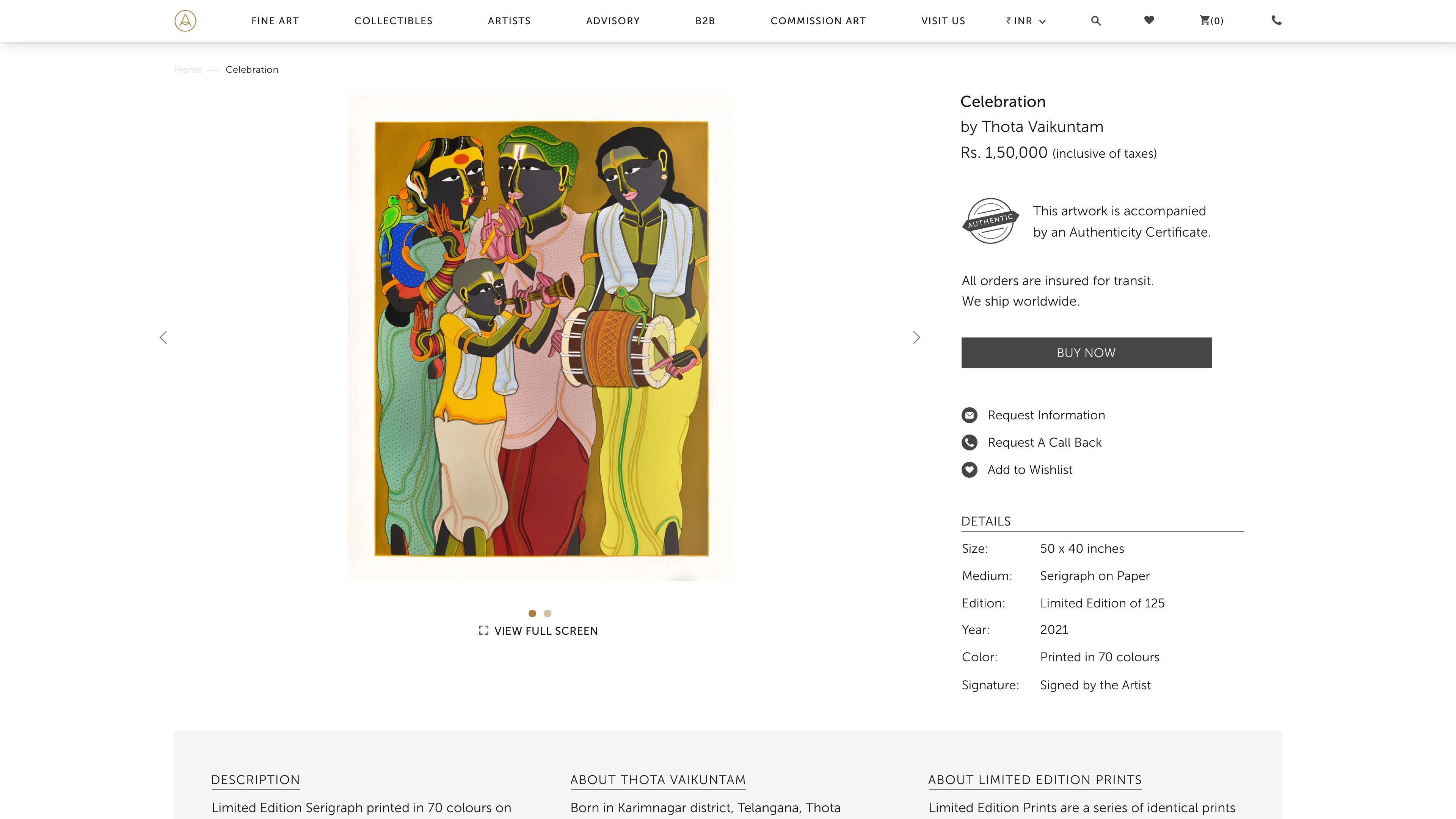 Artisera screenshot 6