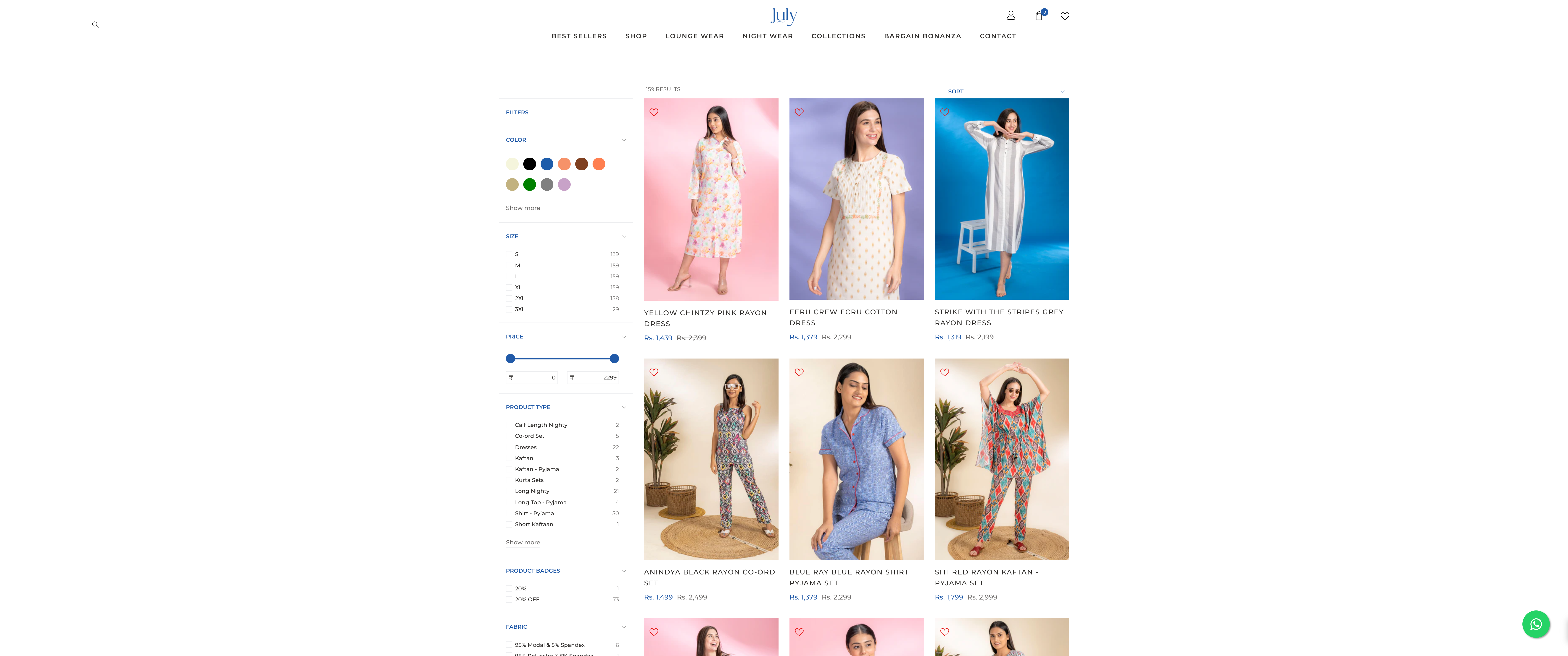 Women's Lounge Wear - July screenshot 2
