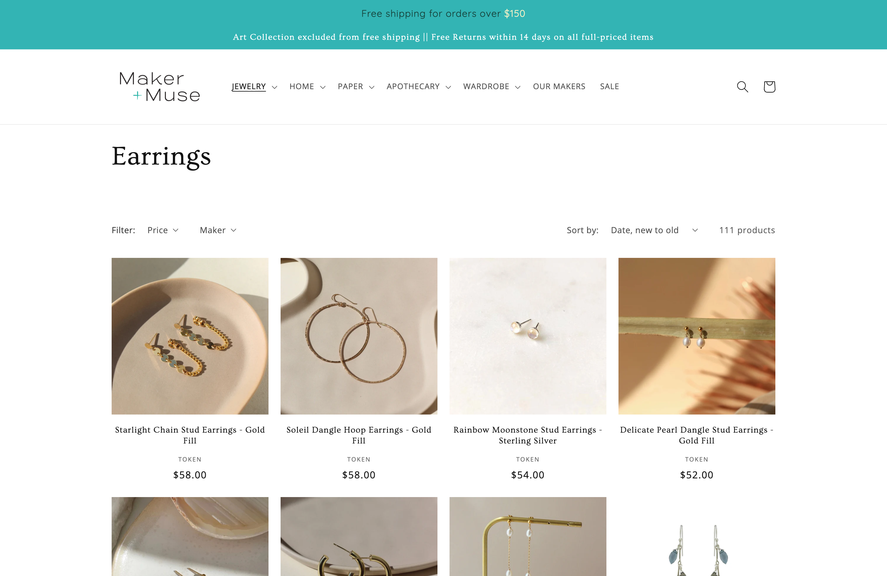 Maker + Muse screenshot 3