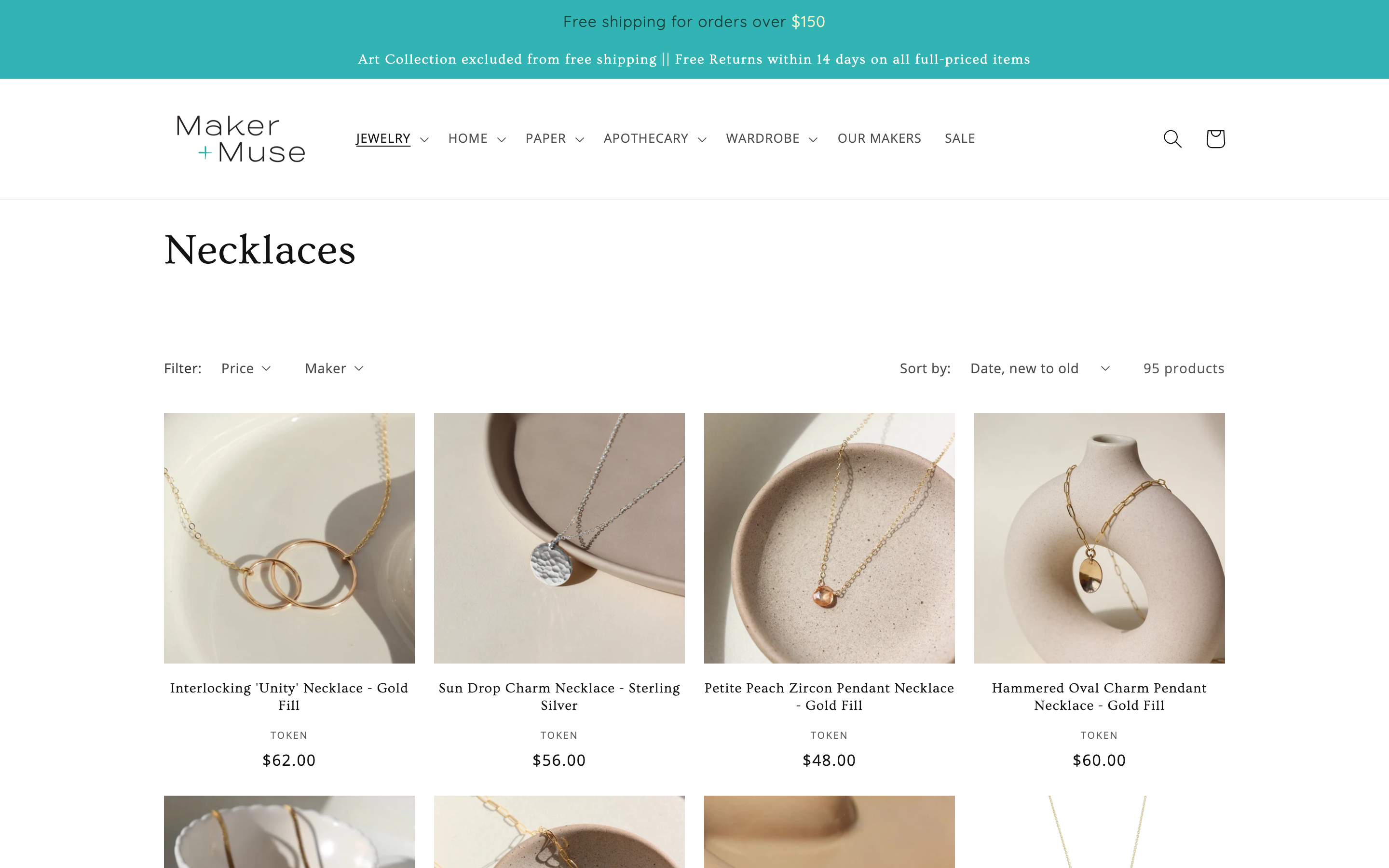Maker + Muse screenshot 2