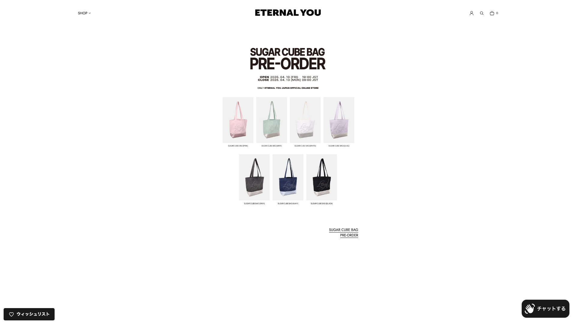 Eternal You: K-Fashion Brand's Japan Store Full-Build