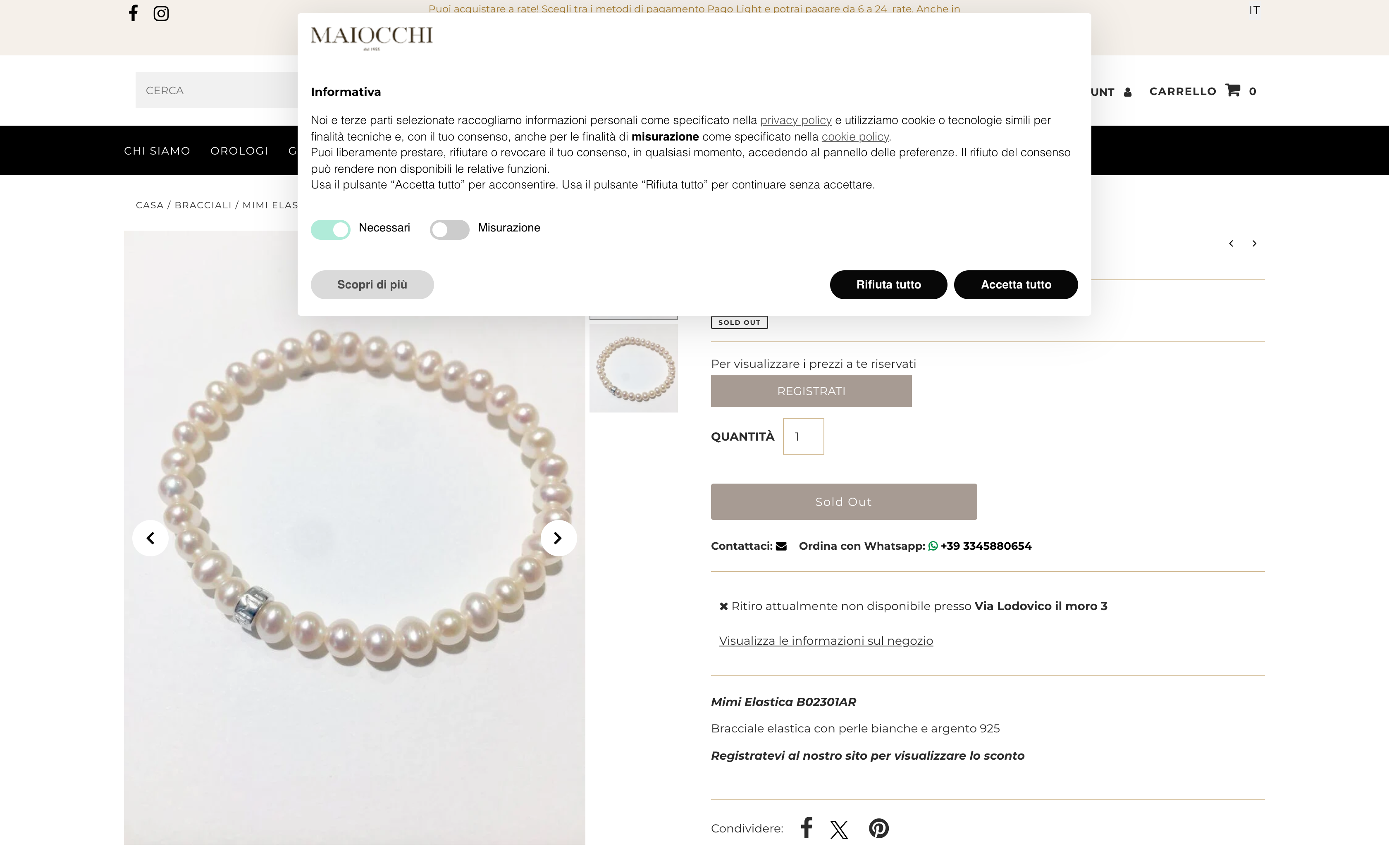 Maiocchi Store screenshot 4