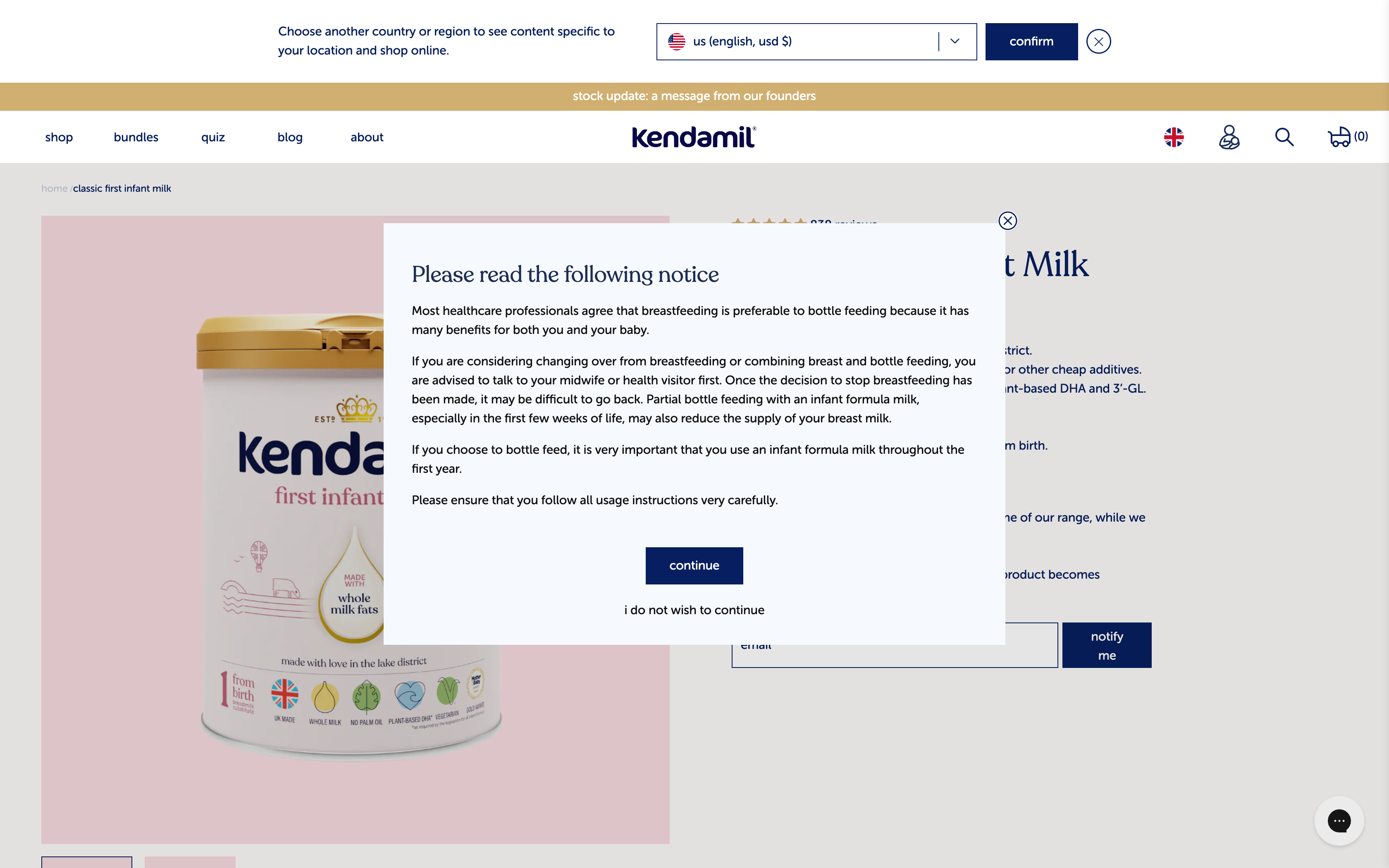 Kendamil: Website Redesign screenshot 5