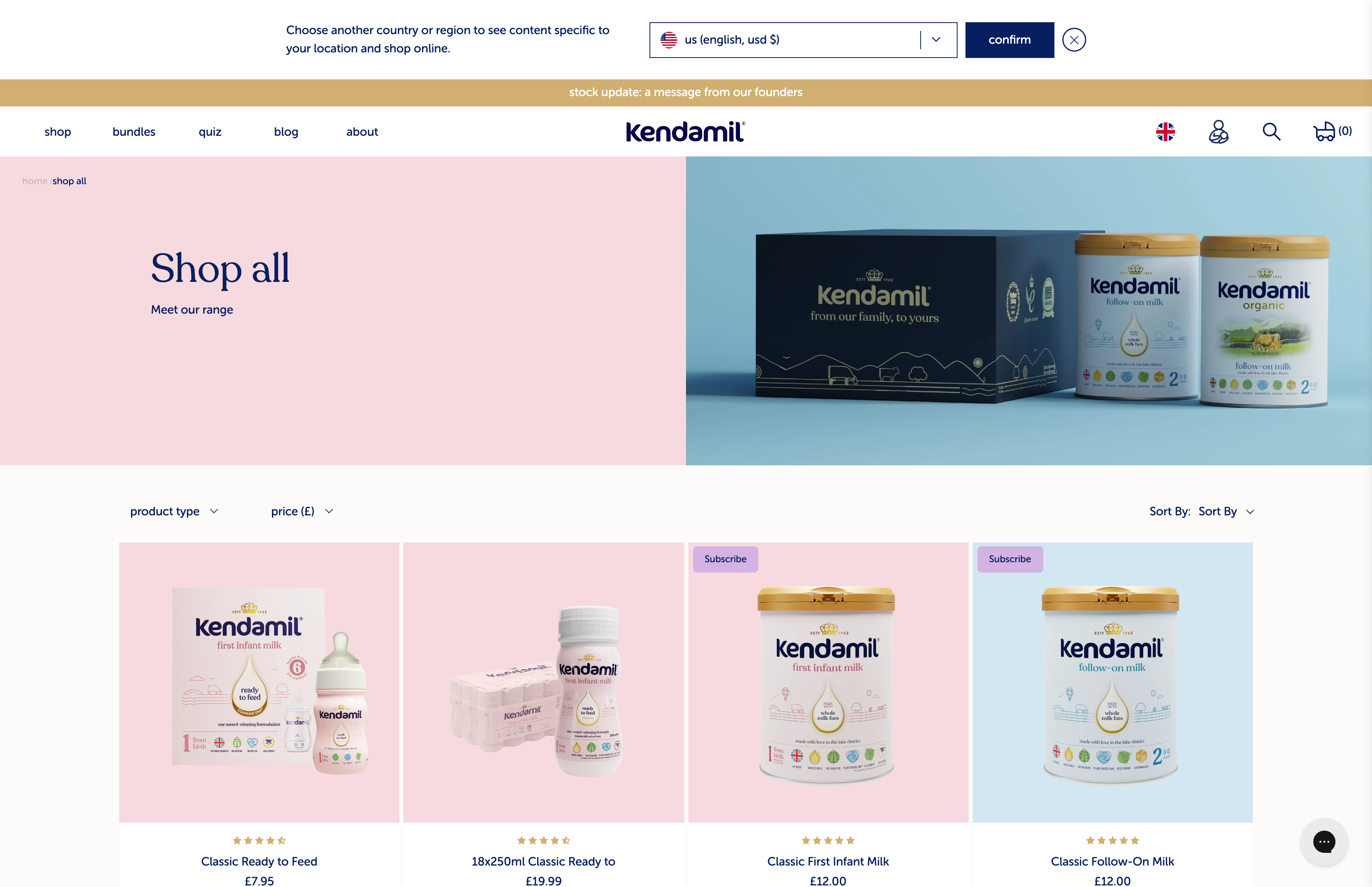 Kendamil: Creating a Community-Focused Website Redesign