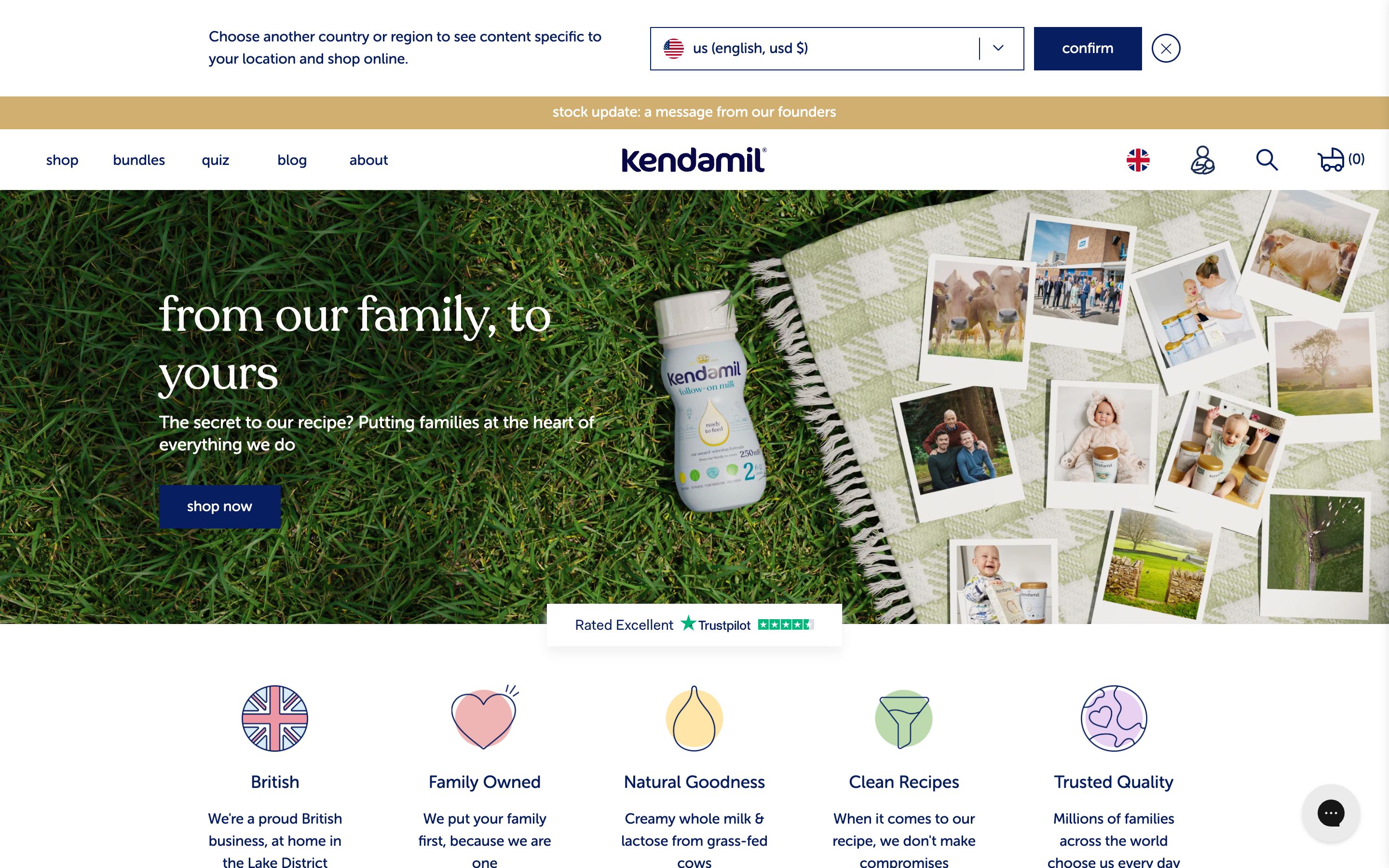 Kendamil: Website Redesign screenshot 6