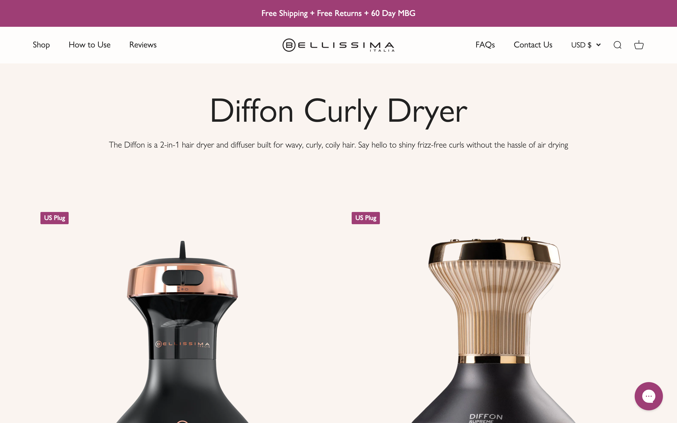 No-Code Theme Redesign for Curly Hair Dryer Brand screenshot