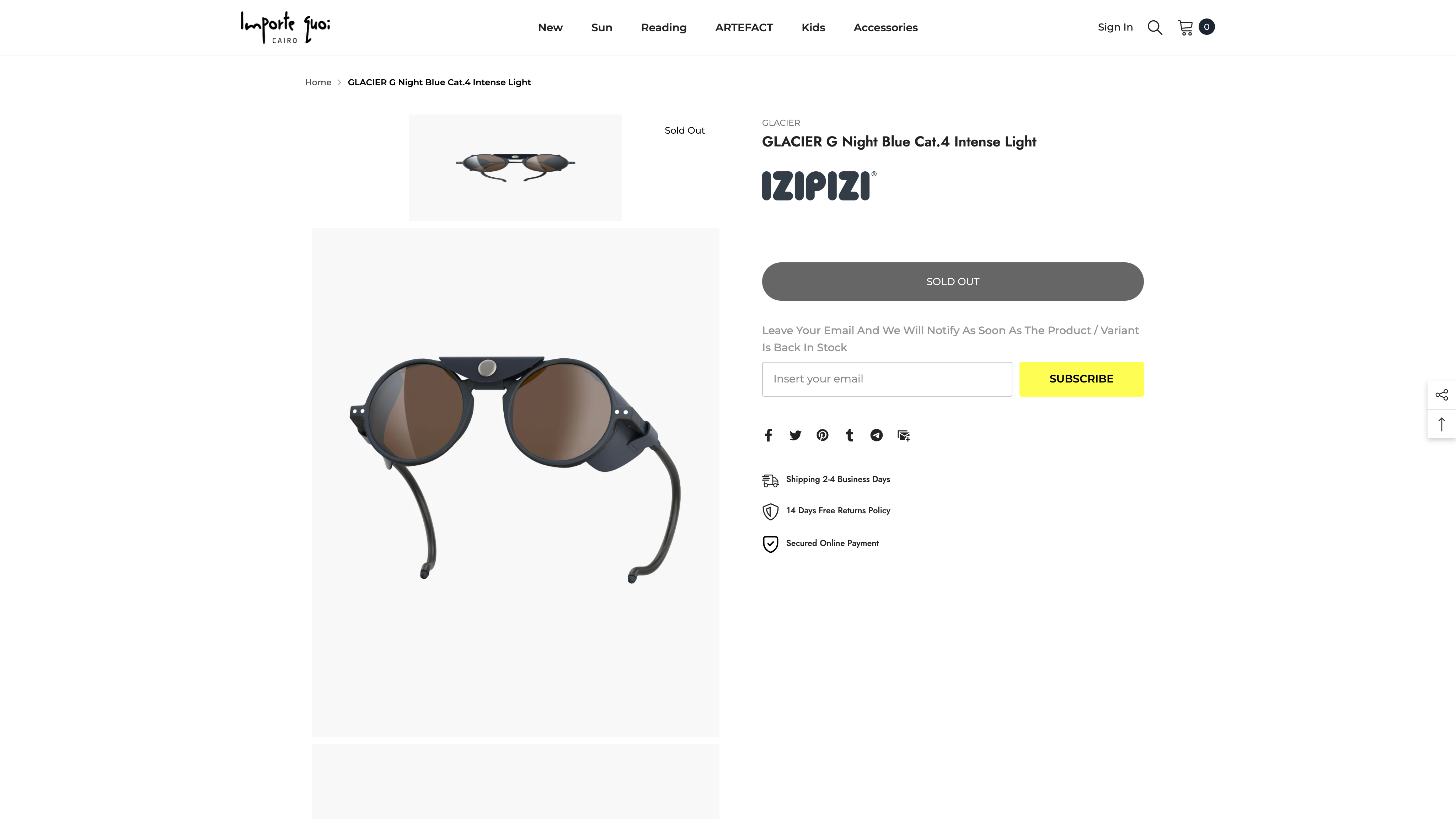 Importe Quoi Cairo screenshot 6