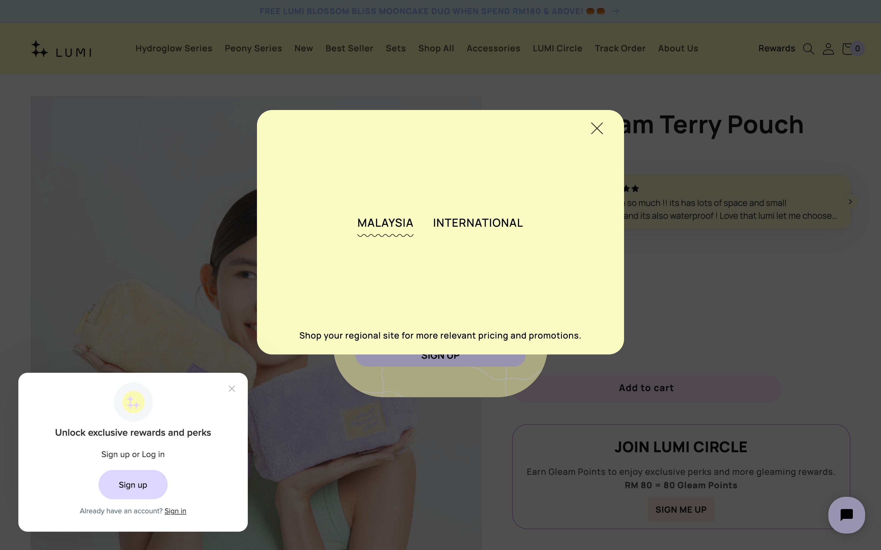 Lumi Beauty screenshot 6