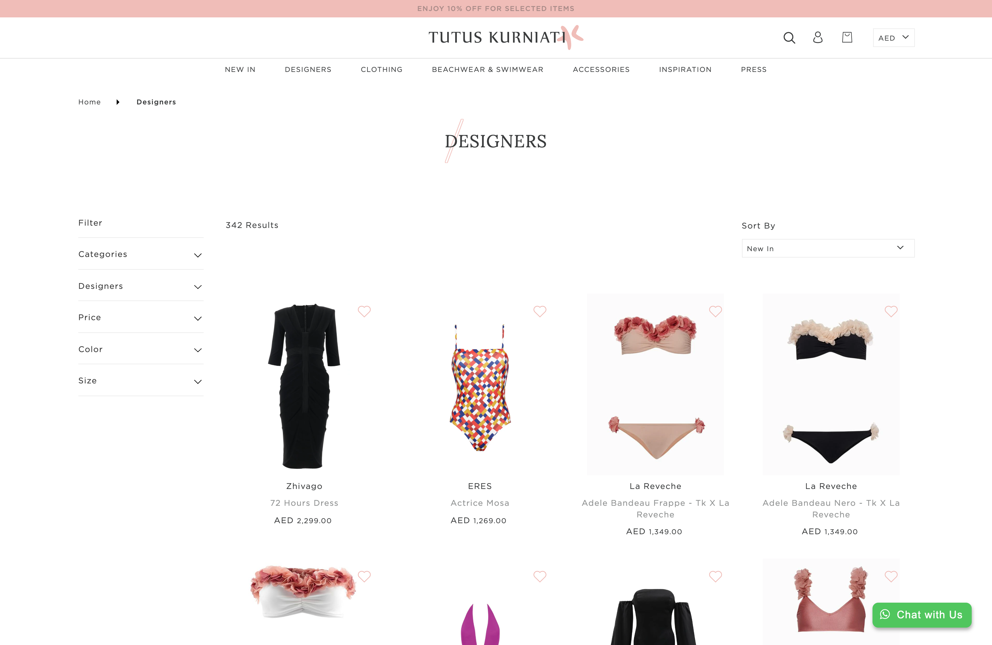 Tutus Kurniati screenshot 2