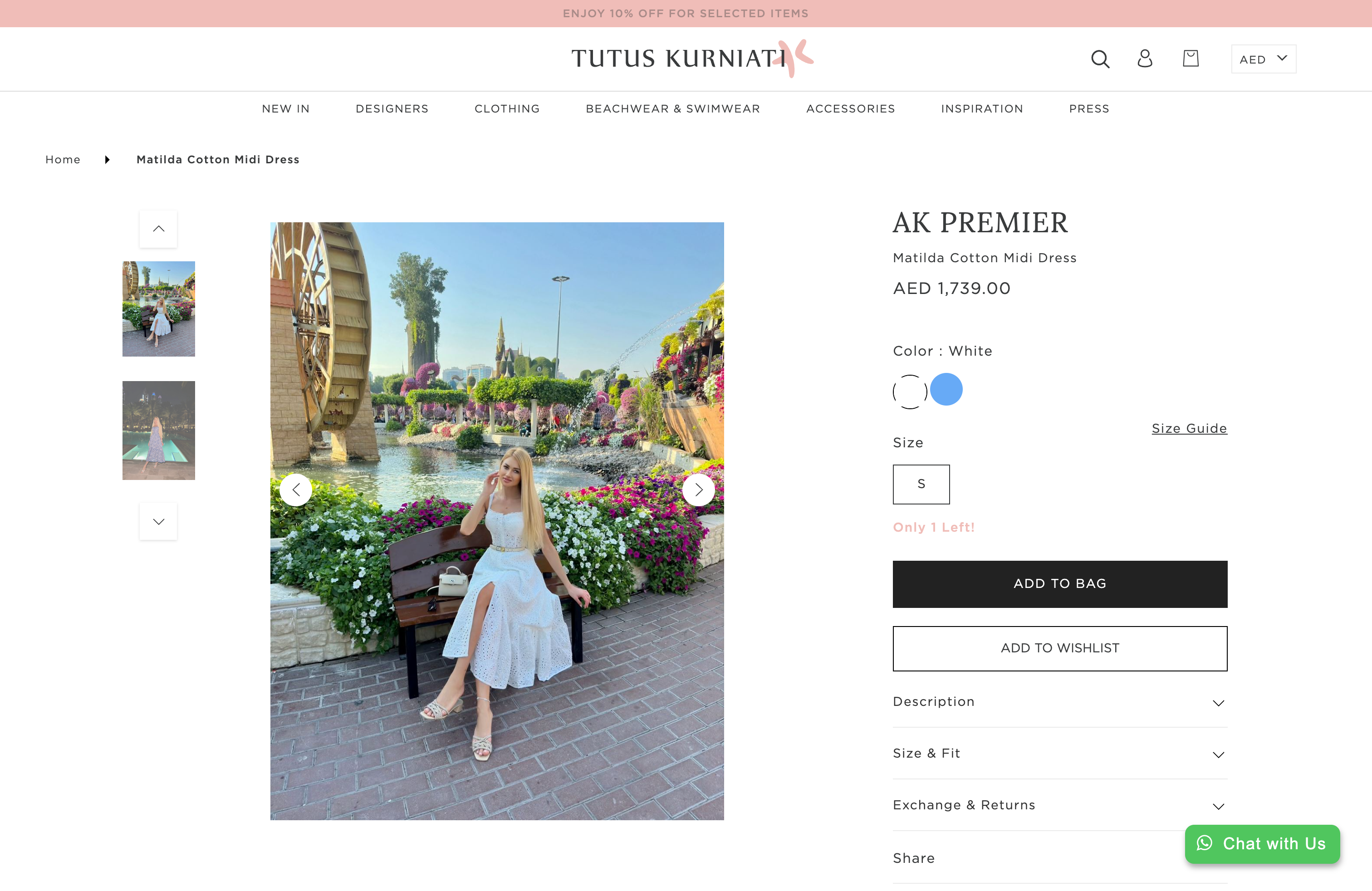 Tutus Kurniati screenshot 4