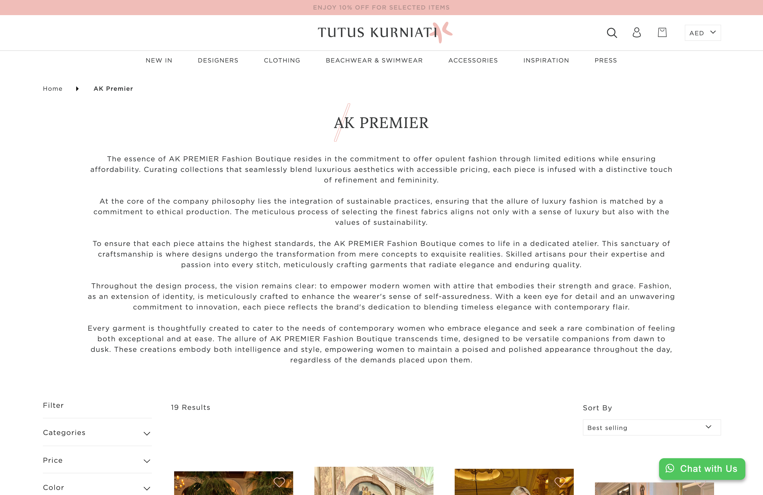 Tutus Kurniati screenshot 3