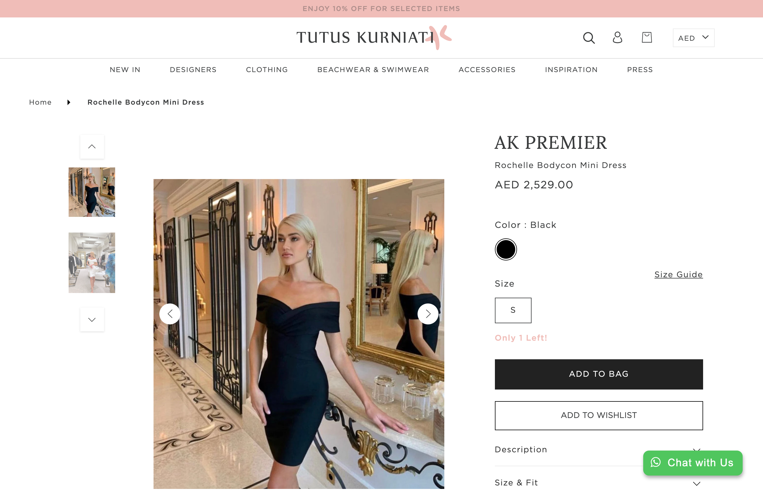 Tutus Kurniati screenshot 6