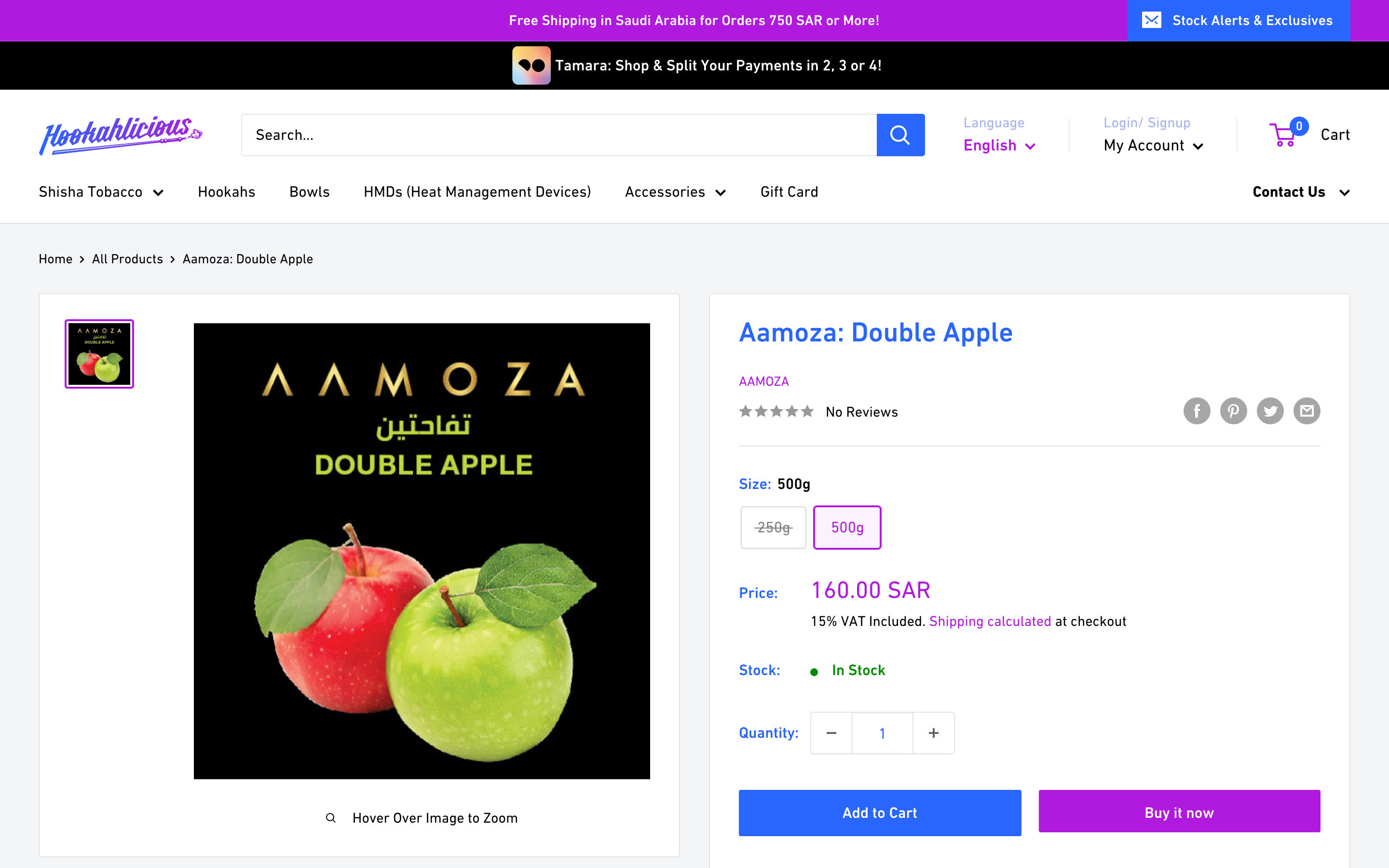 Crafting an Arabic Store for Premium Shisha and Hookah Lovers screenshot 4